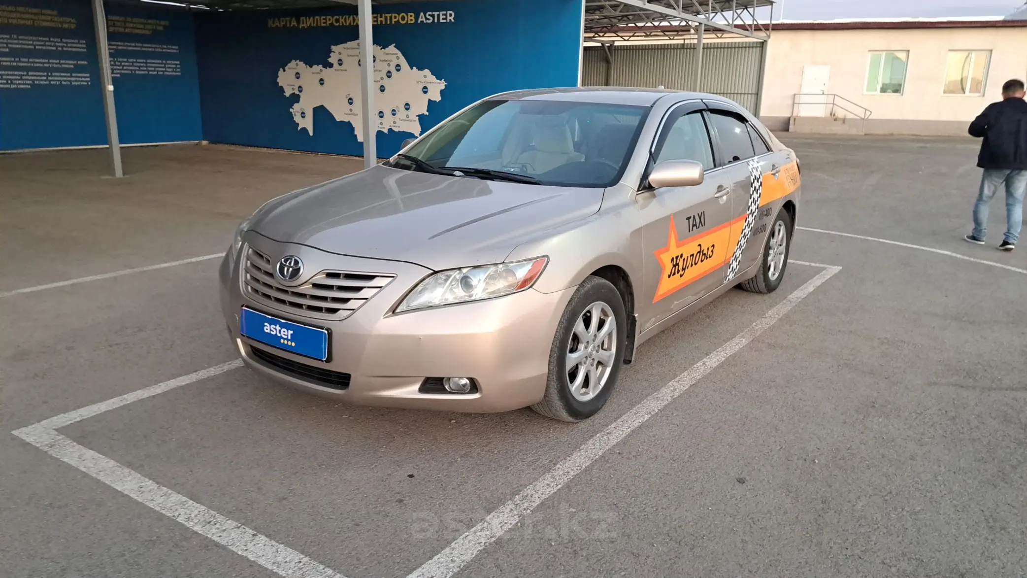 Toyota Camry 2007