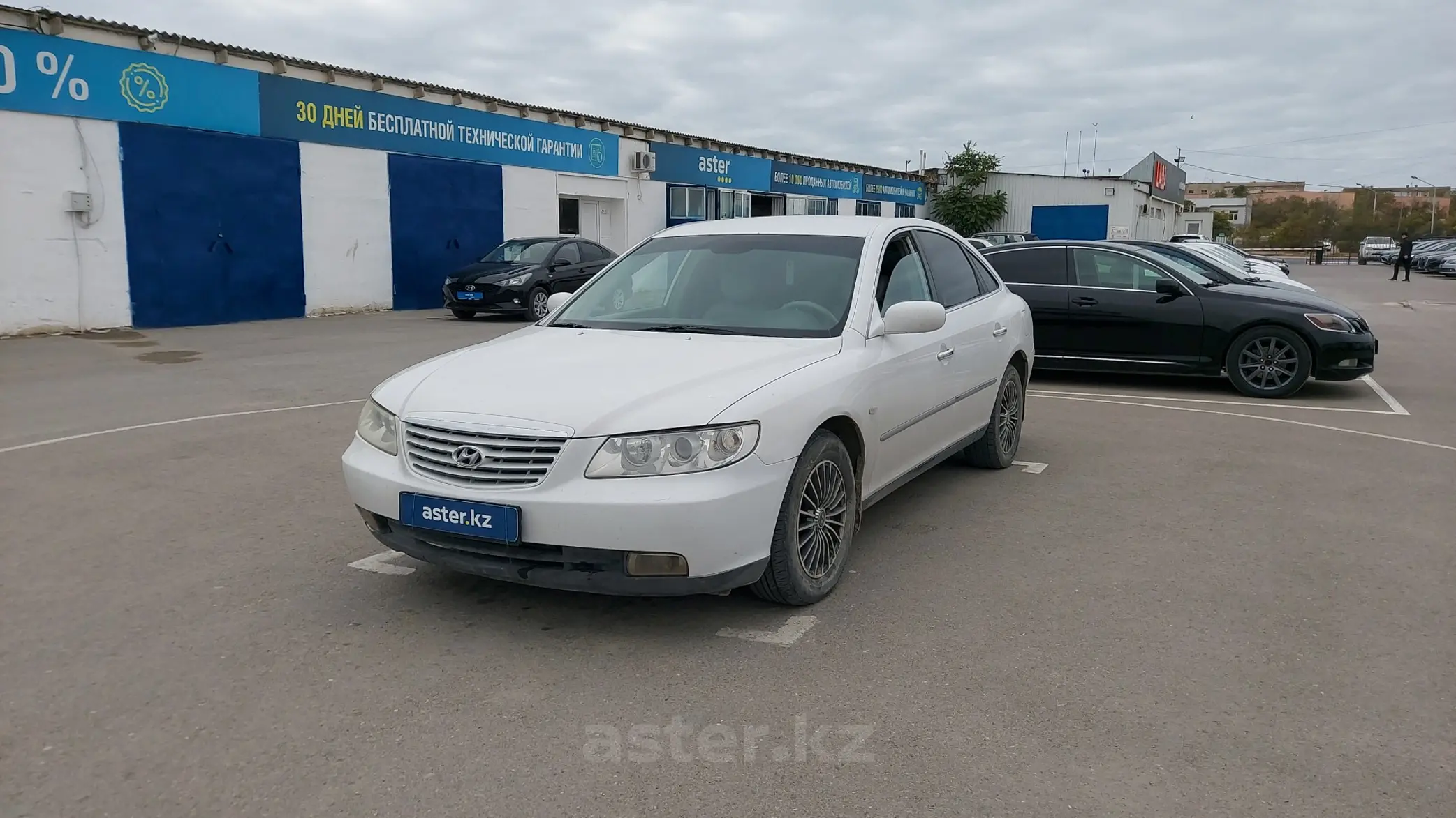 Hyundai Grandeur 2007