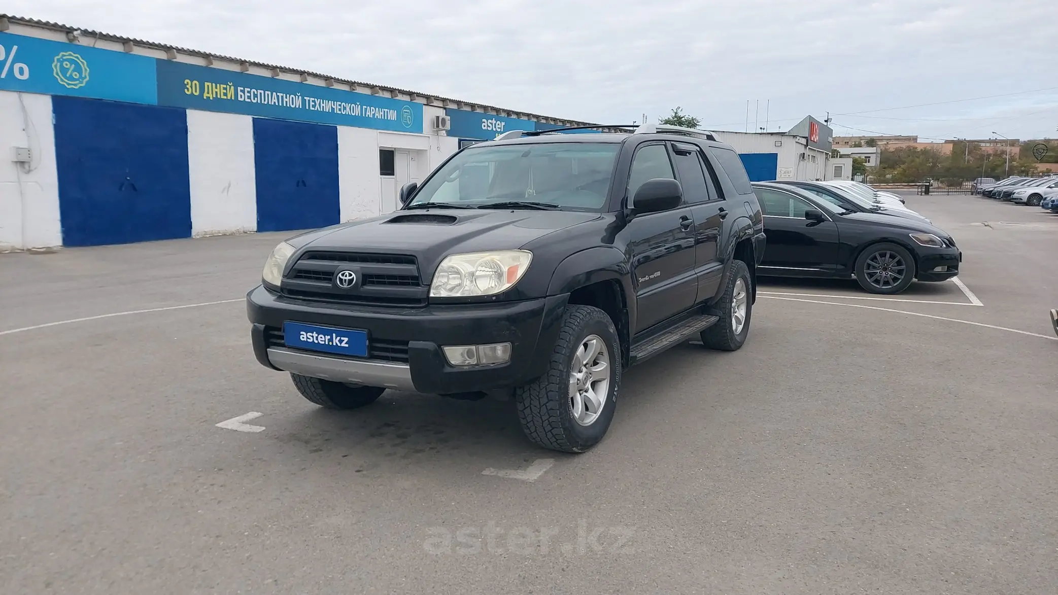 Toyota 4Runner 2005