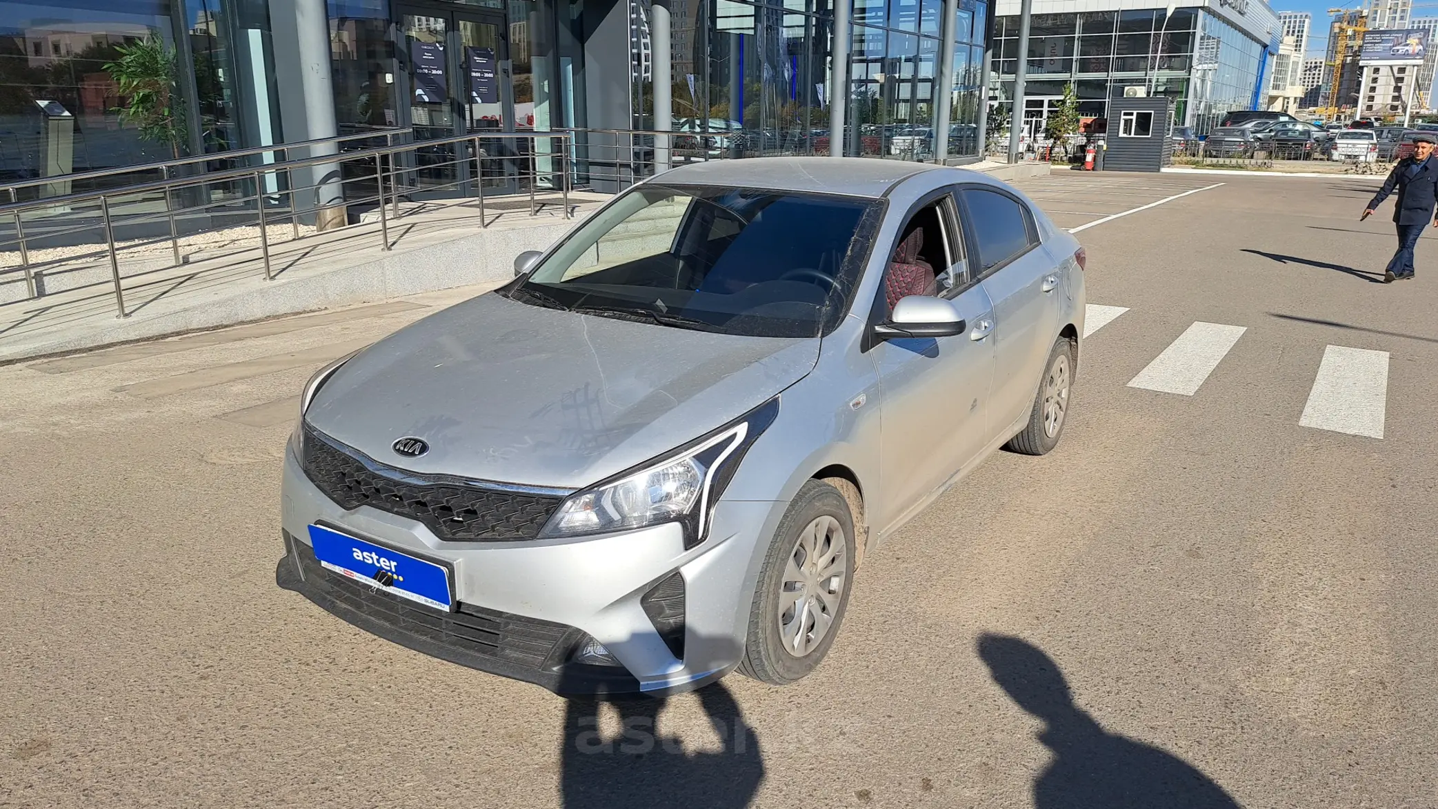 Kia Rio 2021