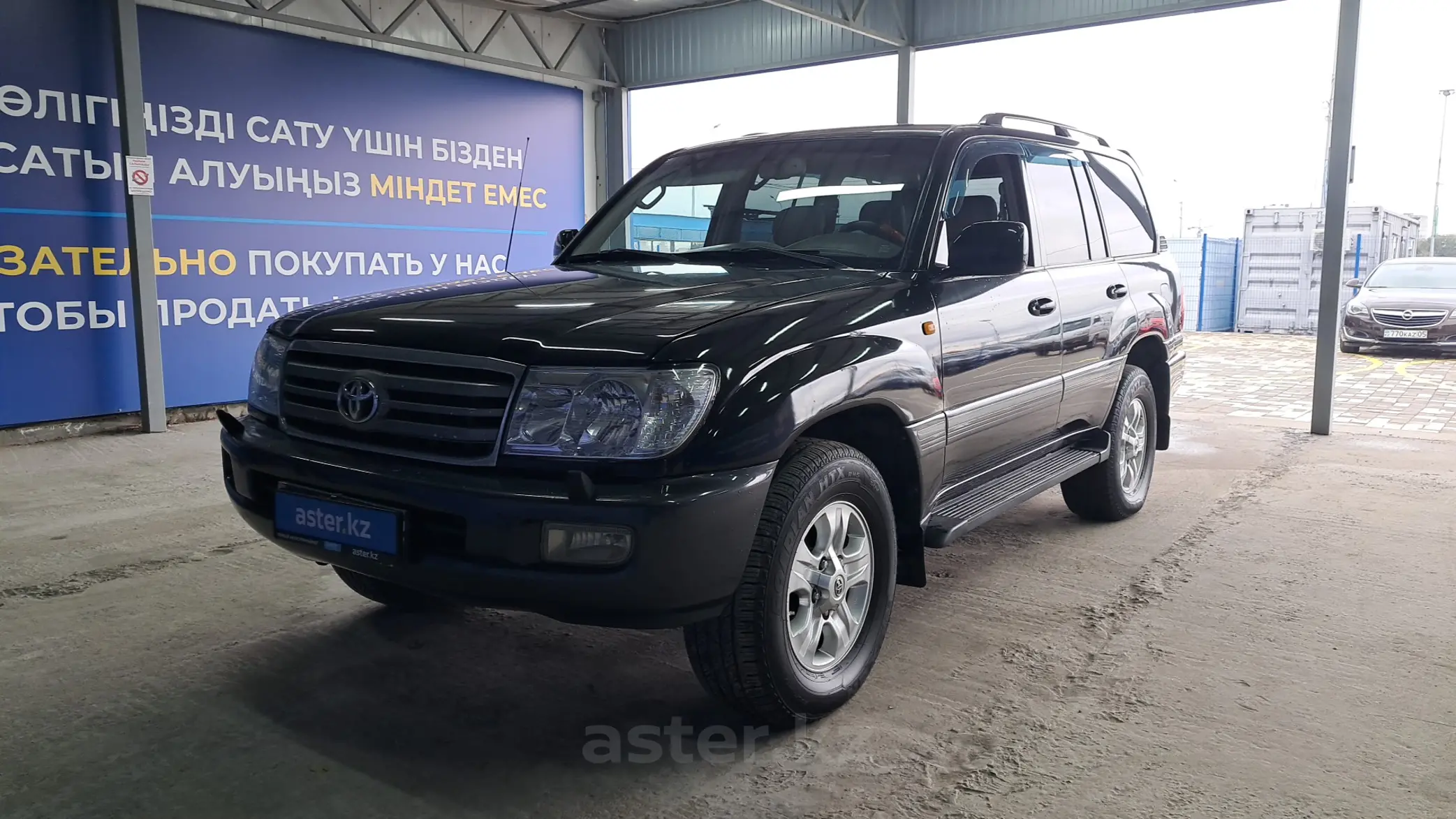 Toyota Land Cruiser 2005