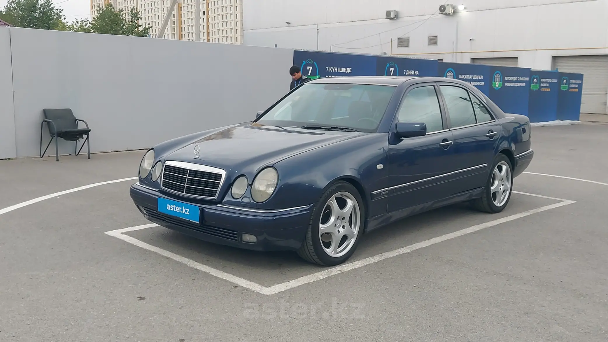 Mercedes-Benz E-Класс 1997