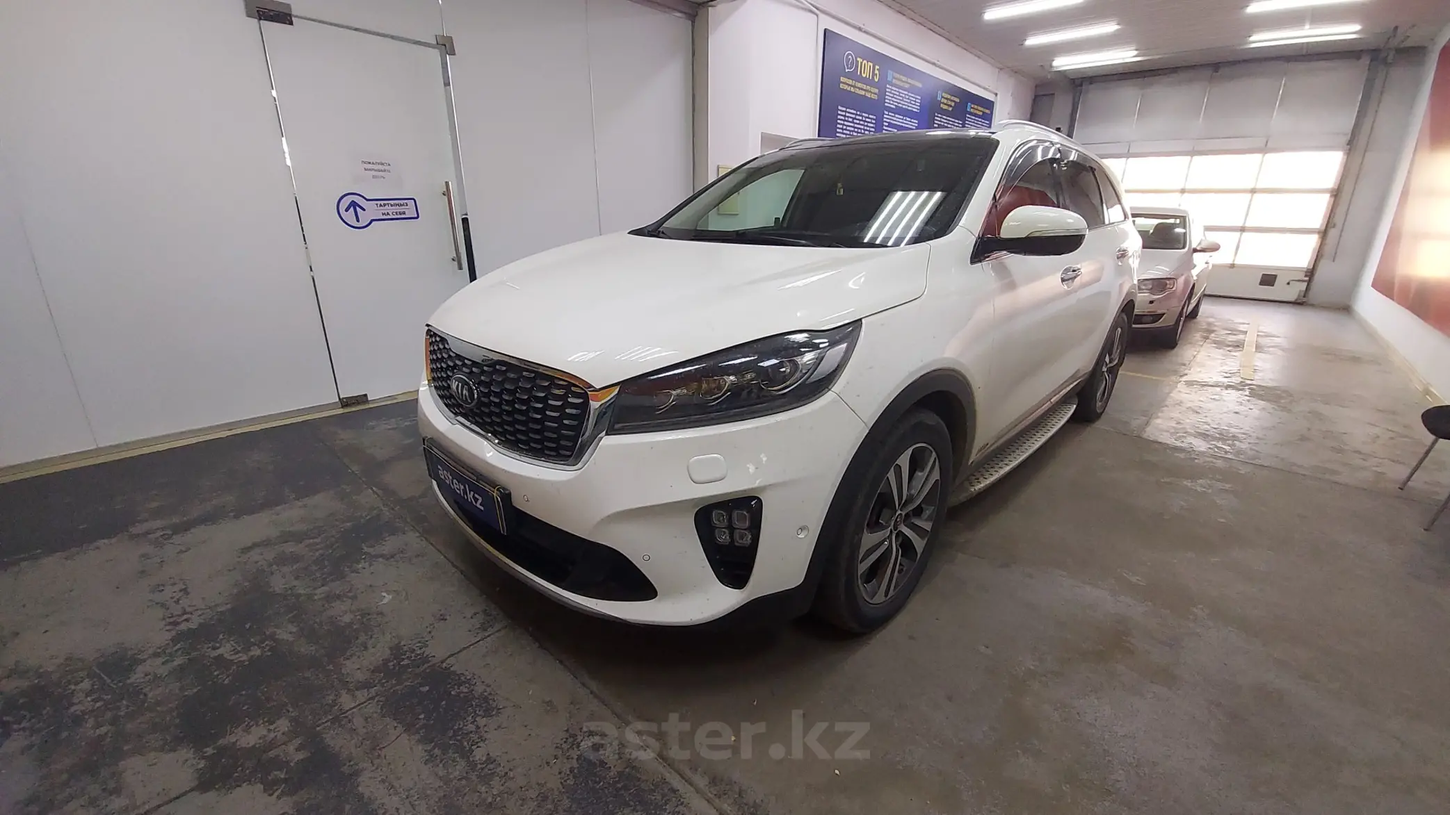 Kia Sorento 2020