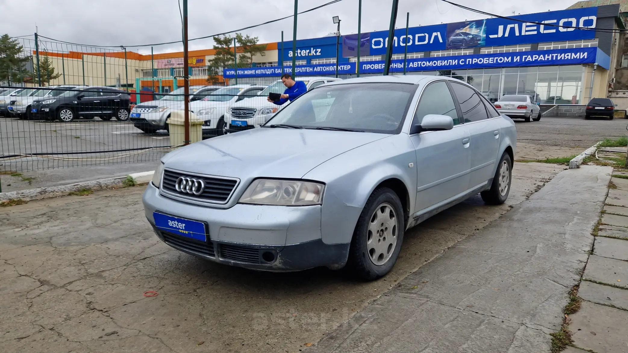 Audi A6 1998