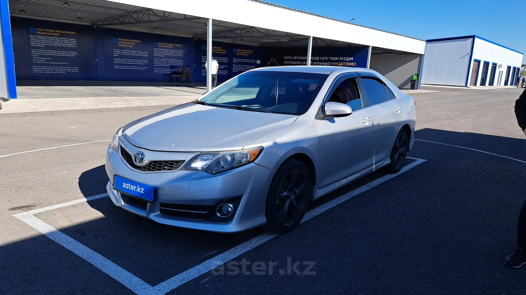 Toyota Camry 2013