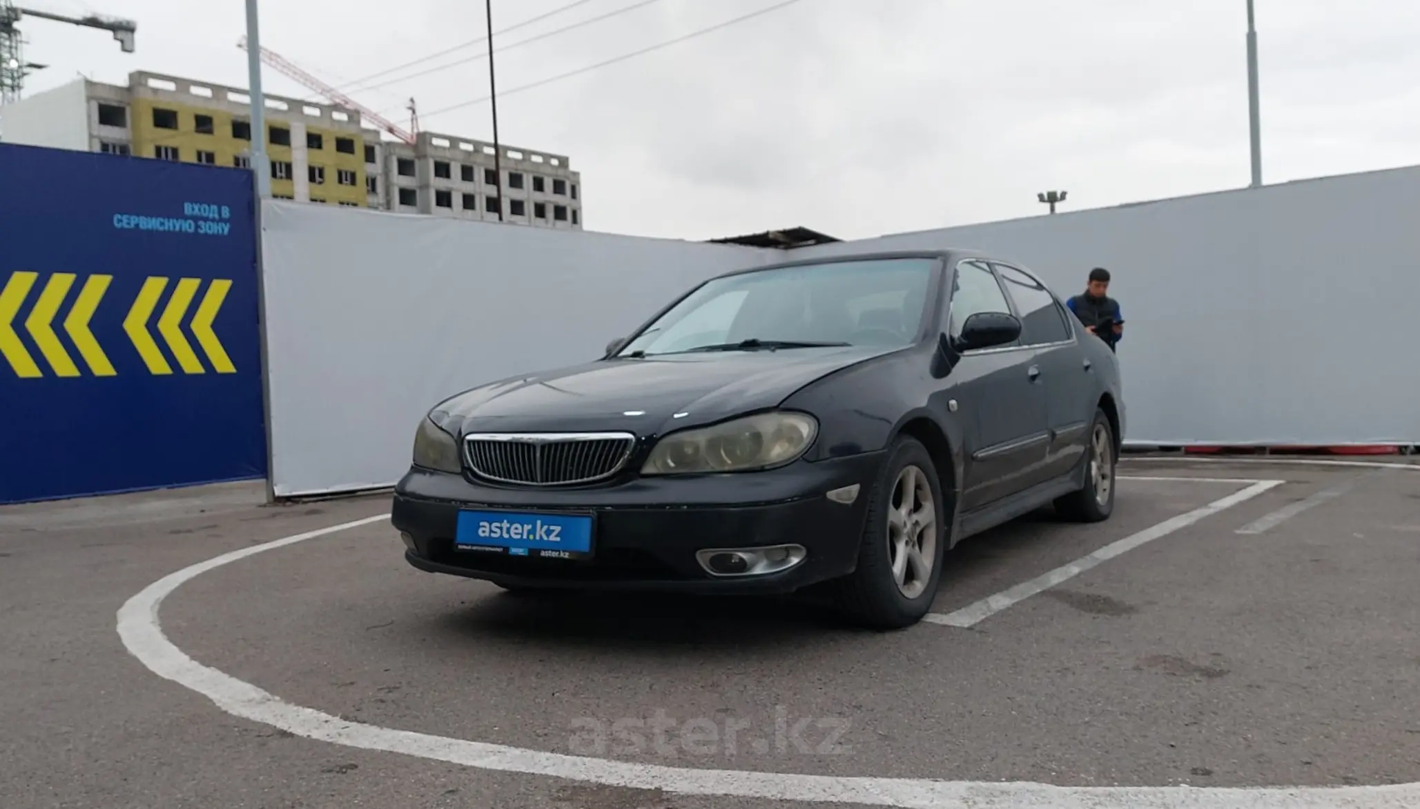 Nissan Maxima 2001