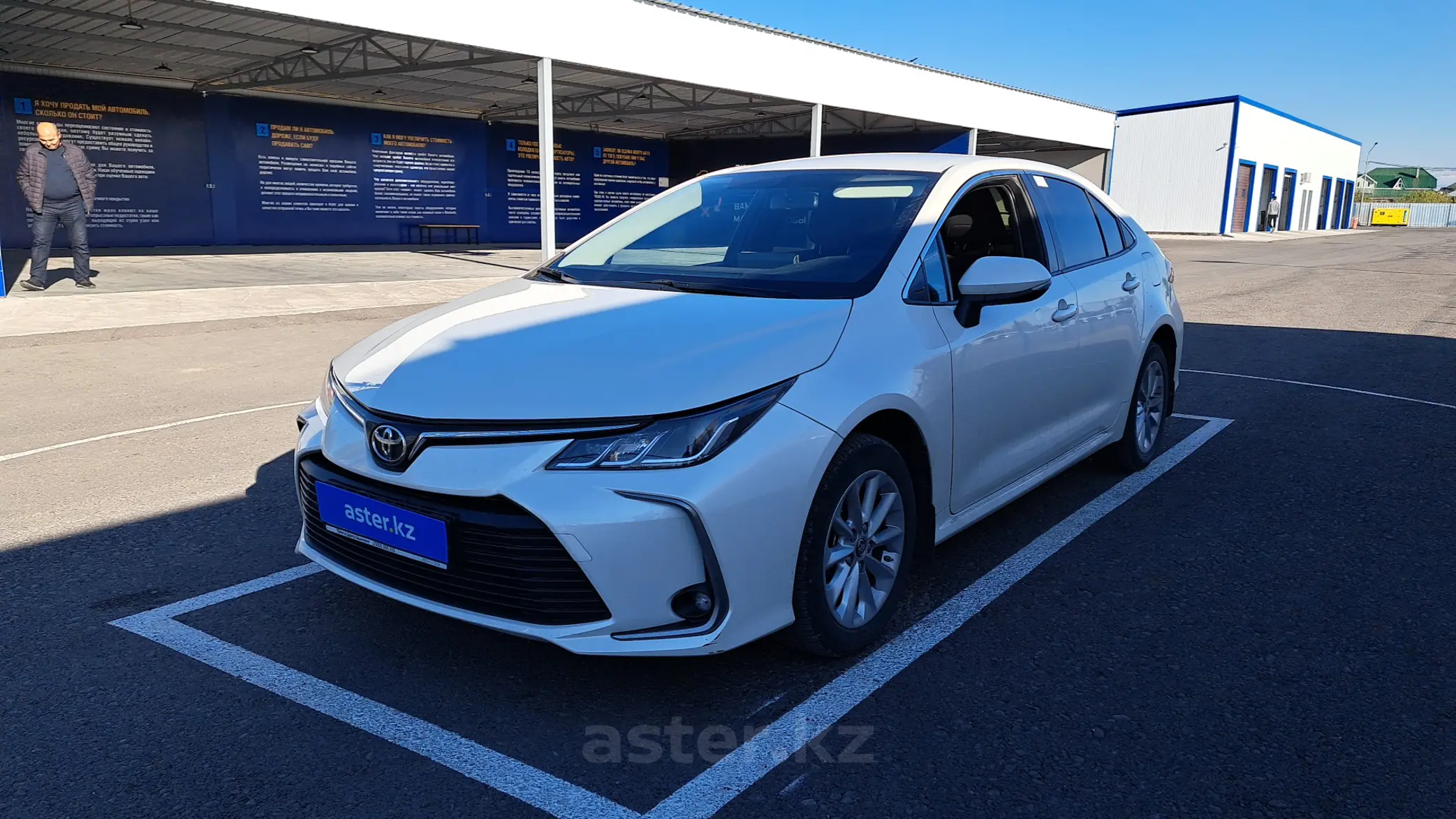 Toyota Corolla 2019