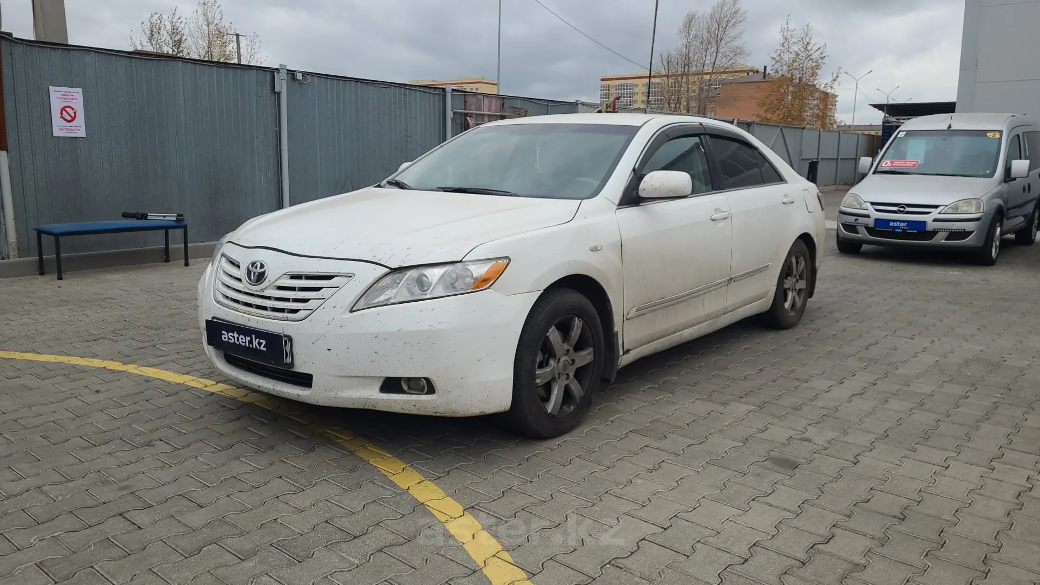 Toyota Camry 2007