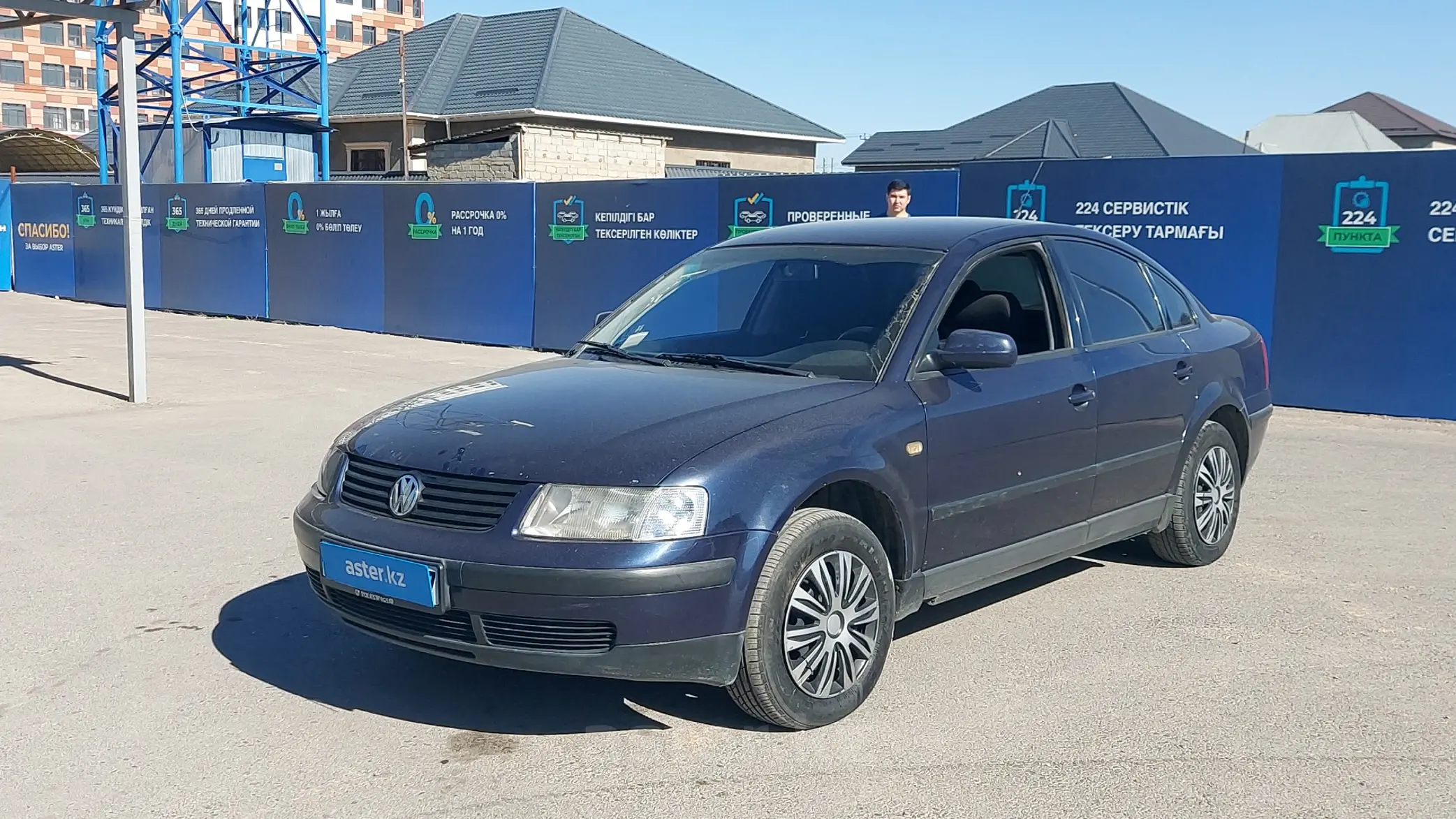 Volkswagen Passat 1998