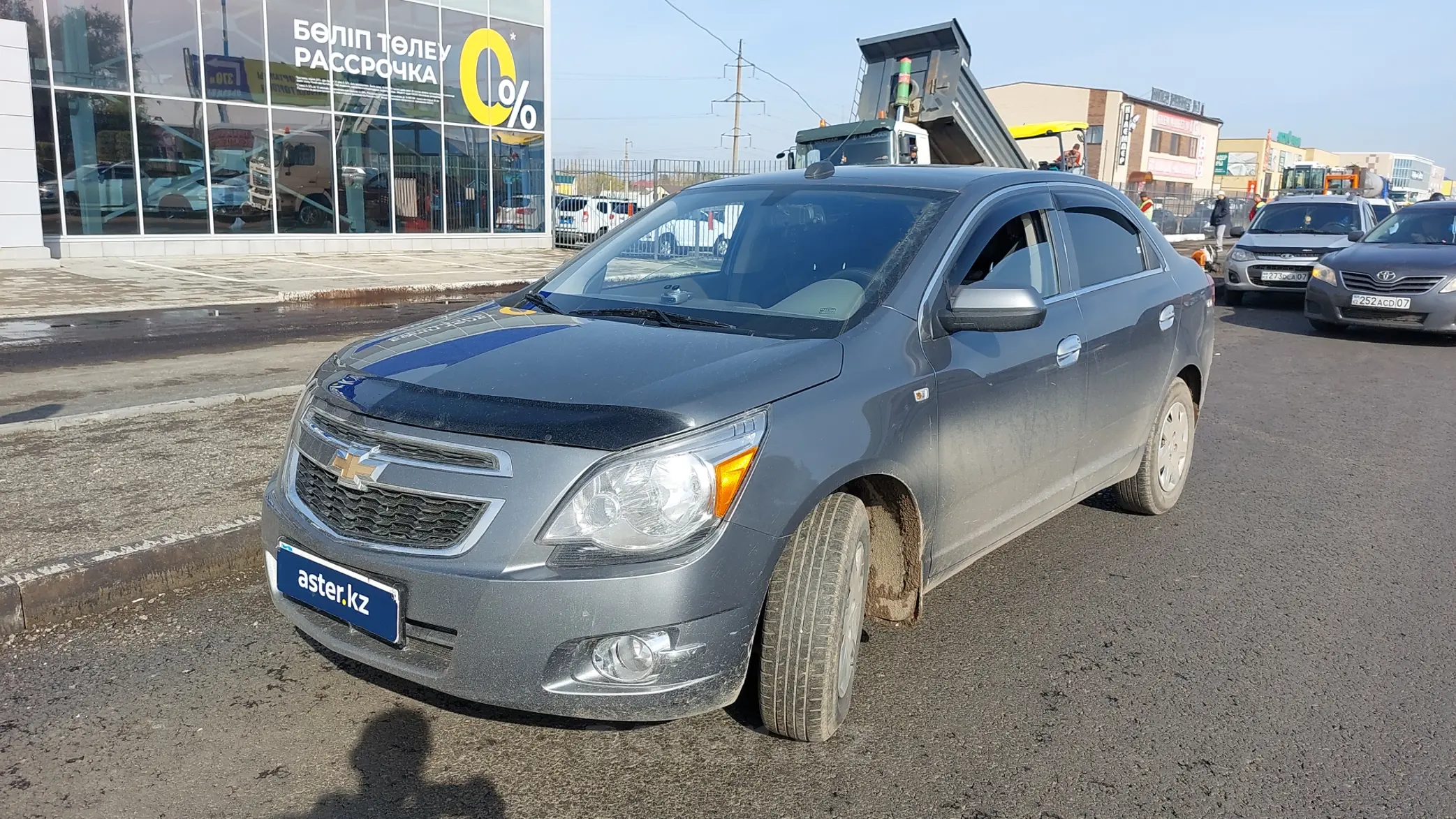 Chevrolet Cobalt 2021