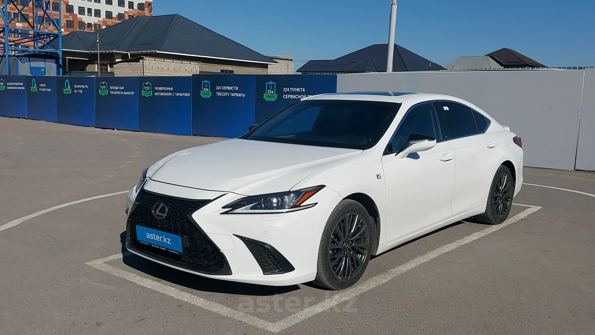 Lexus ES 2019