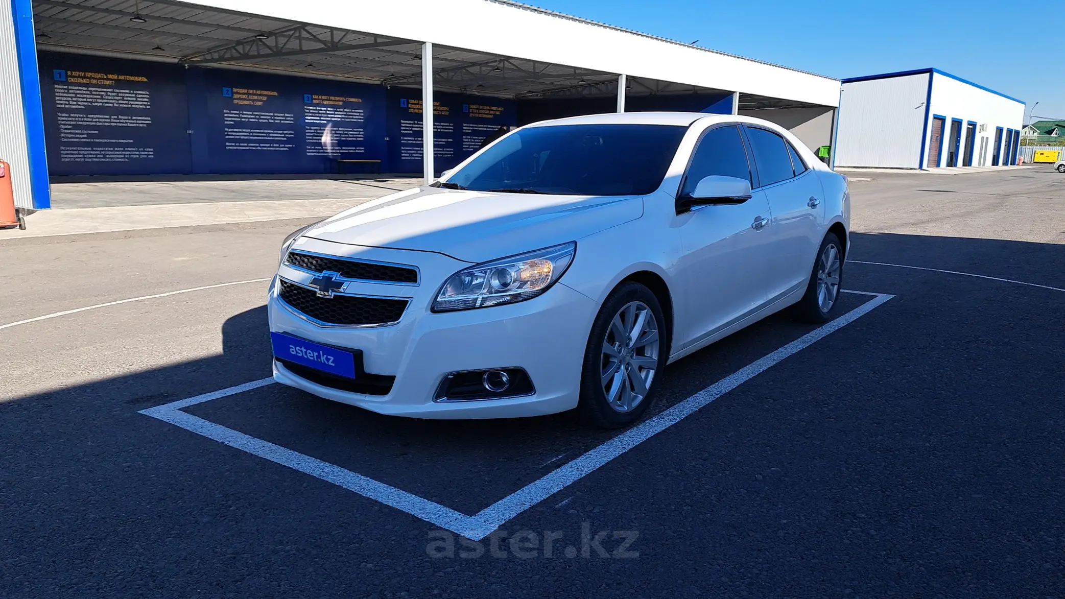 Chevrolet Malibu 2014