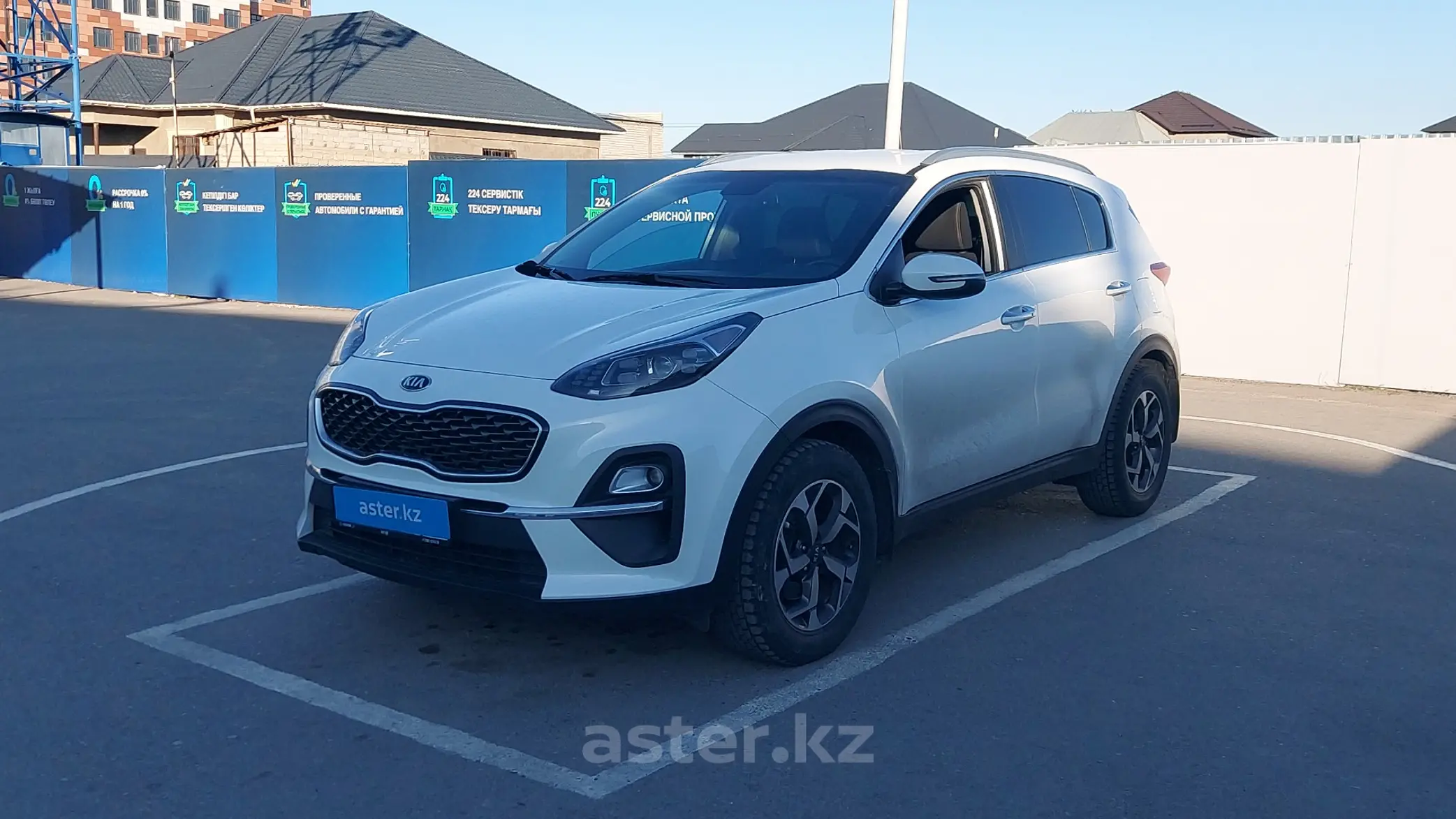 Kia Sportage 2021