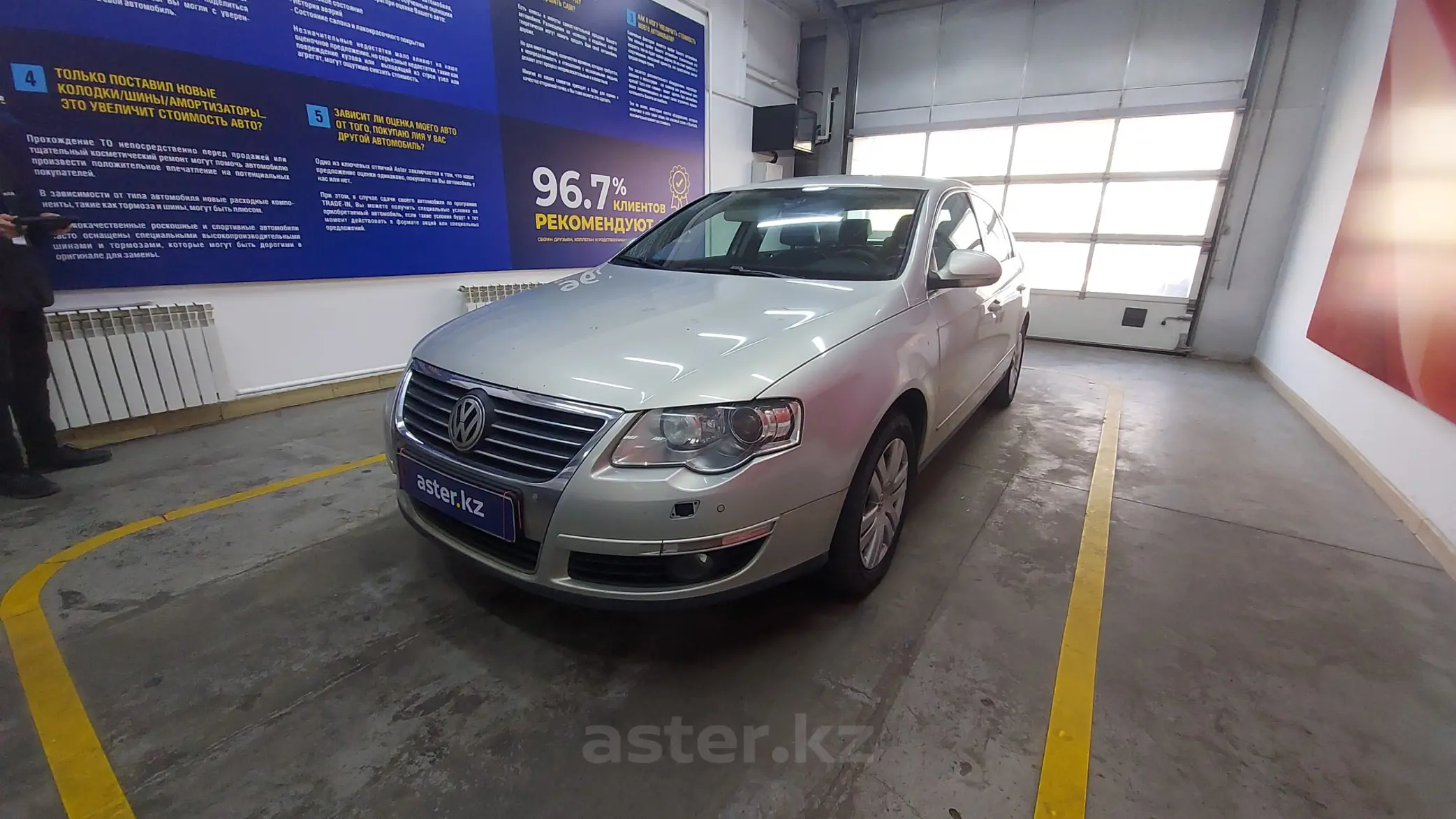 Volkswagen Passat 2010