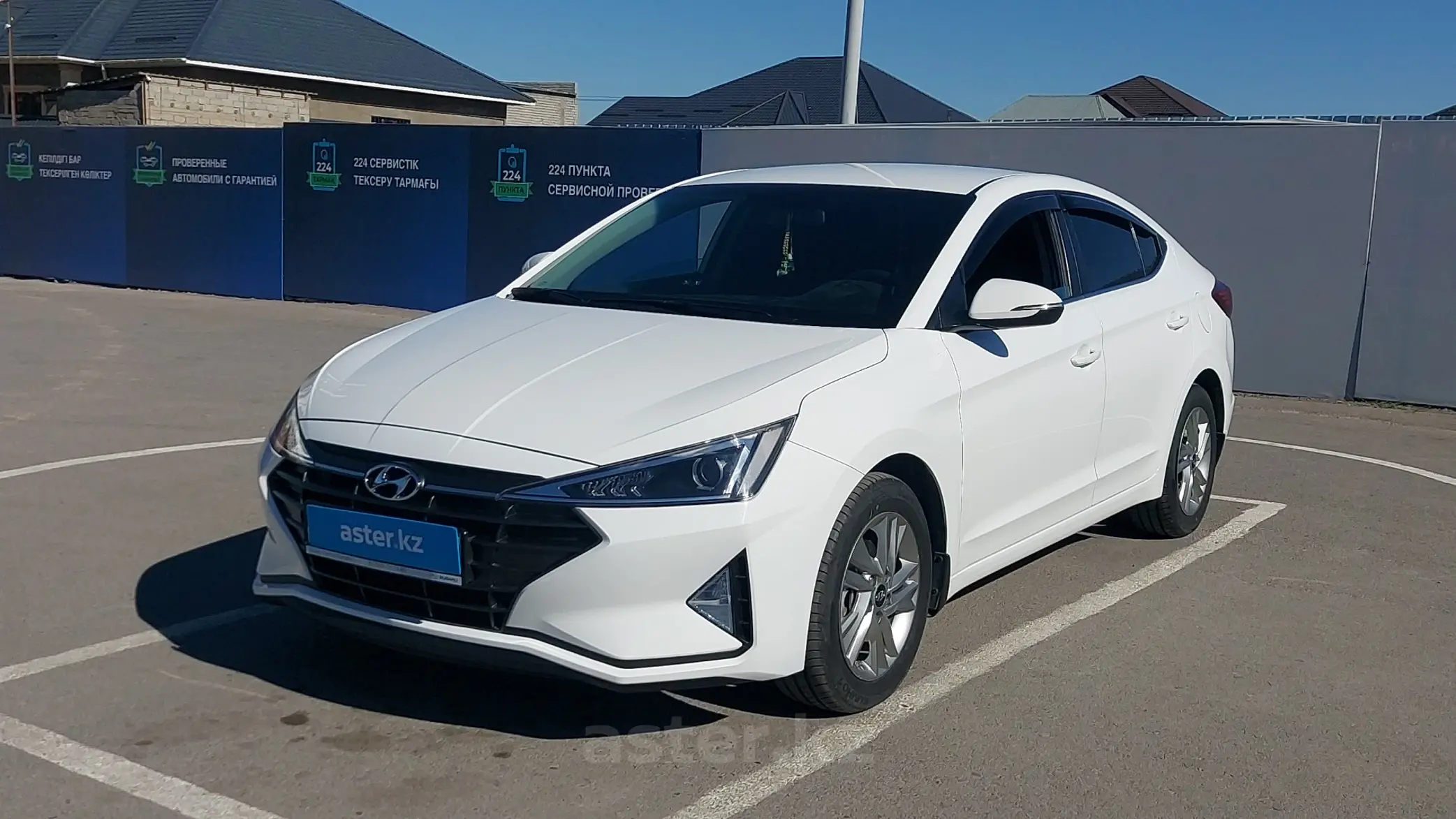 Hyundai Elantra 2020