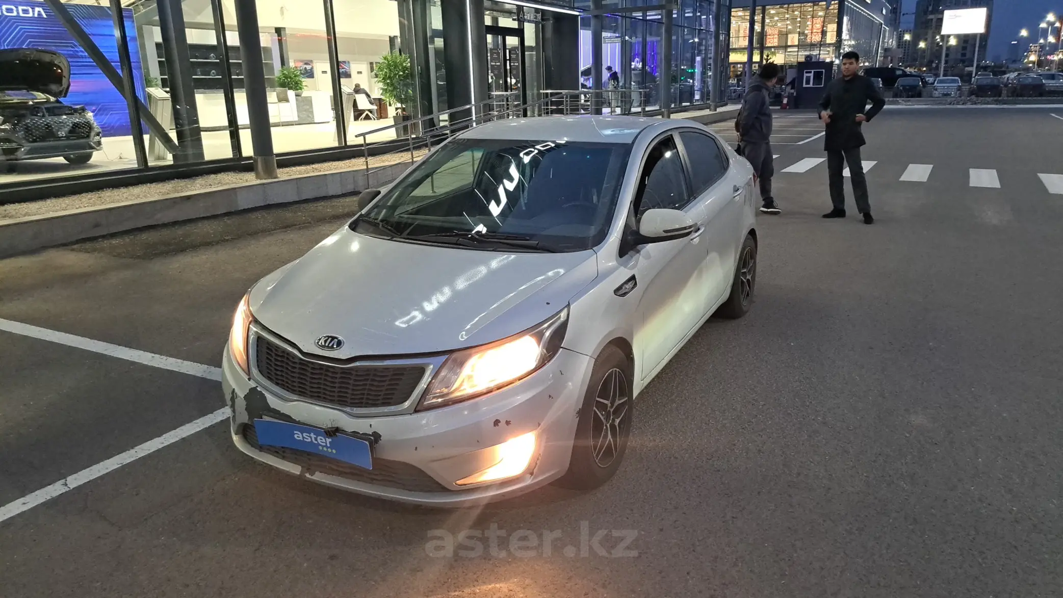 Kia Rio 2014