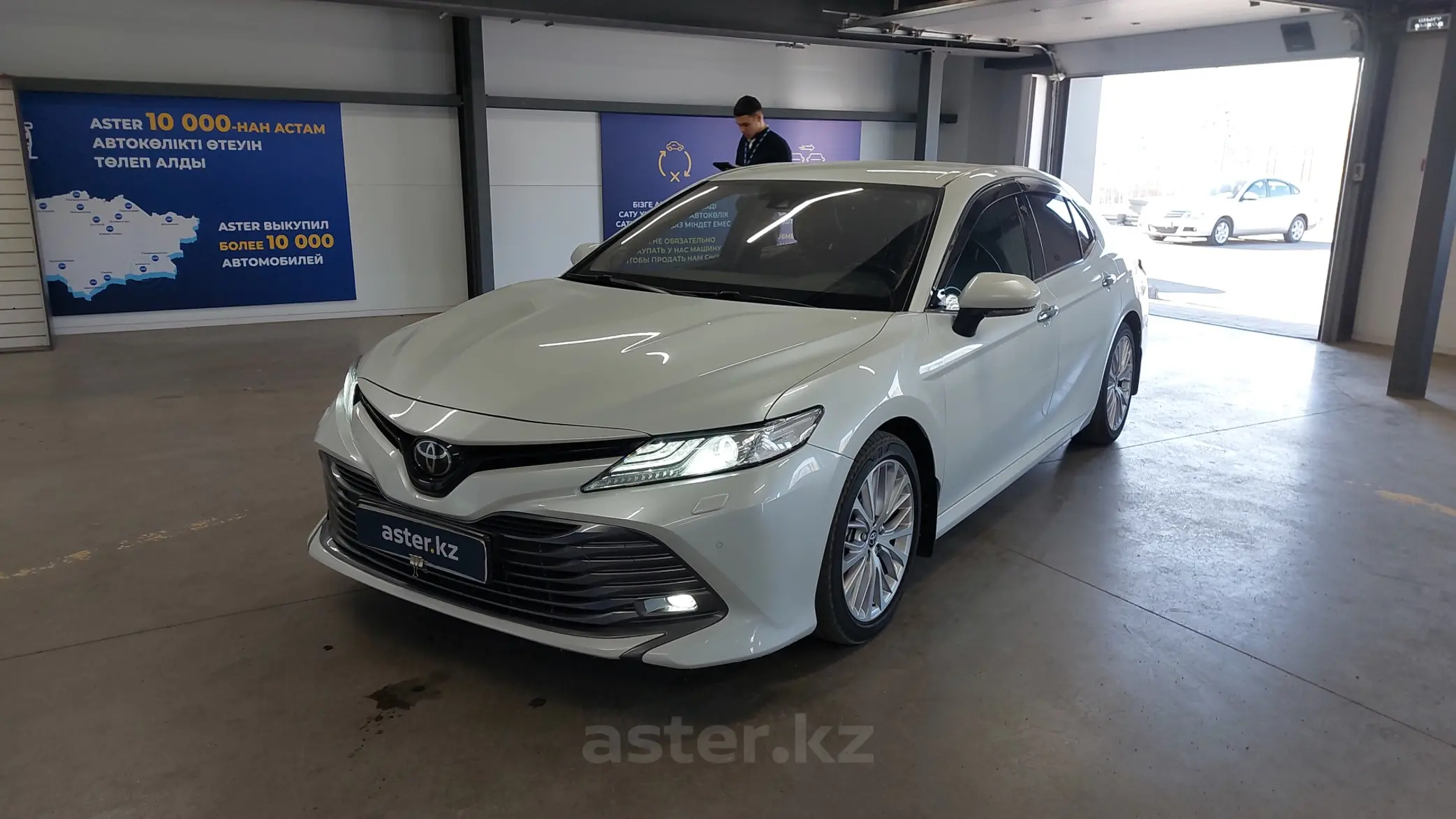 Toyota Camry 2020