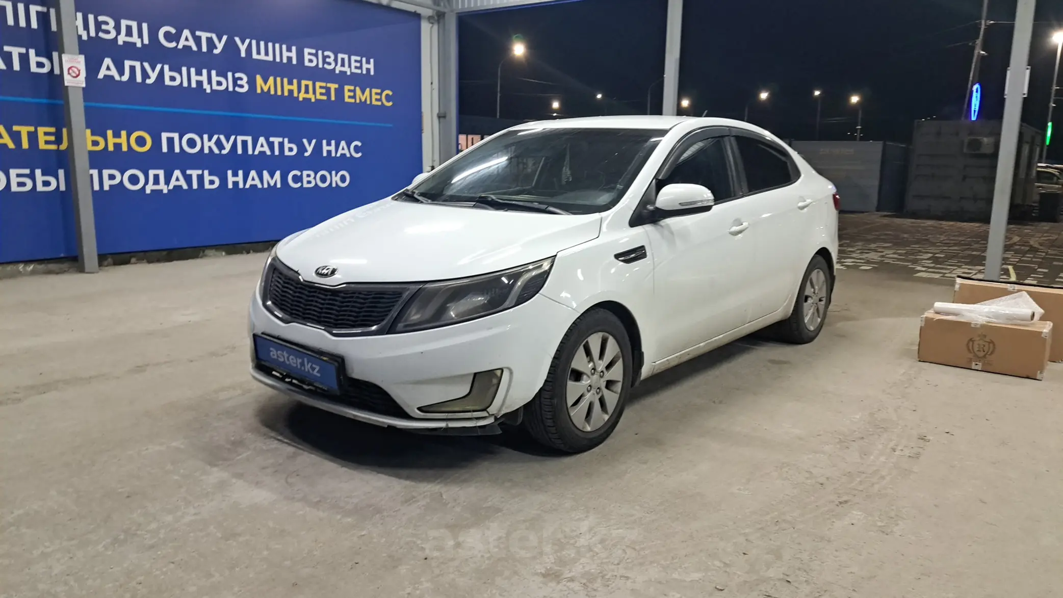 Kia Rio 2013