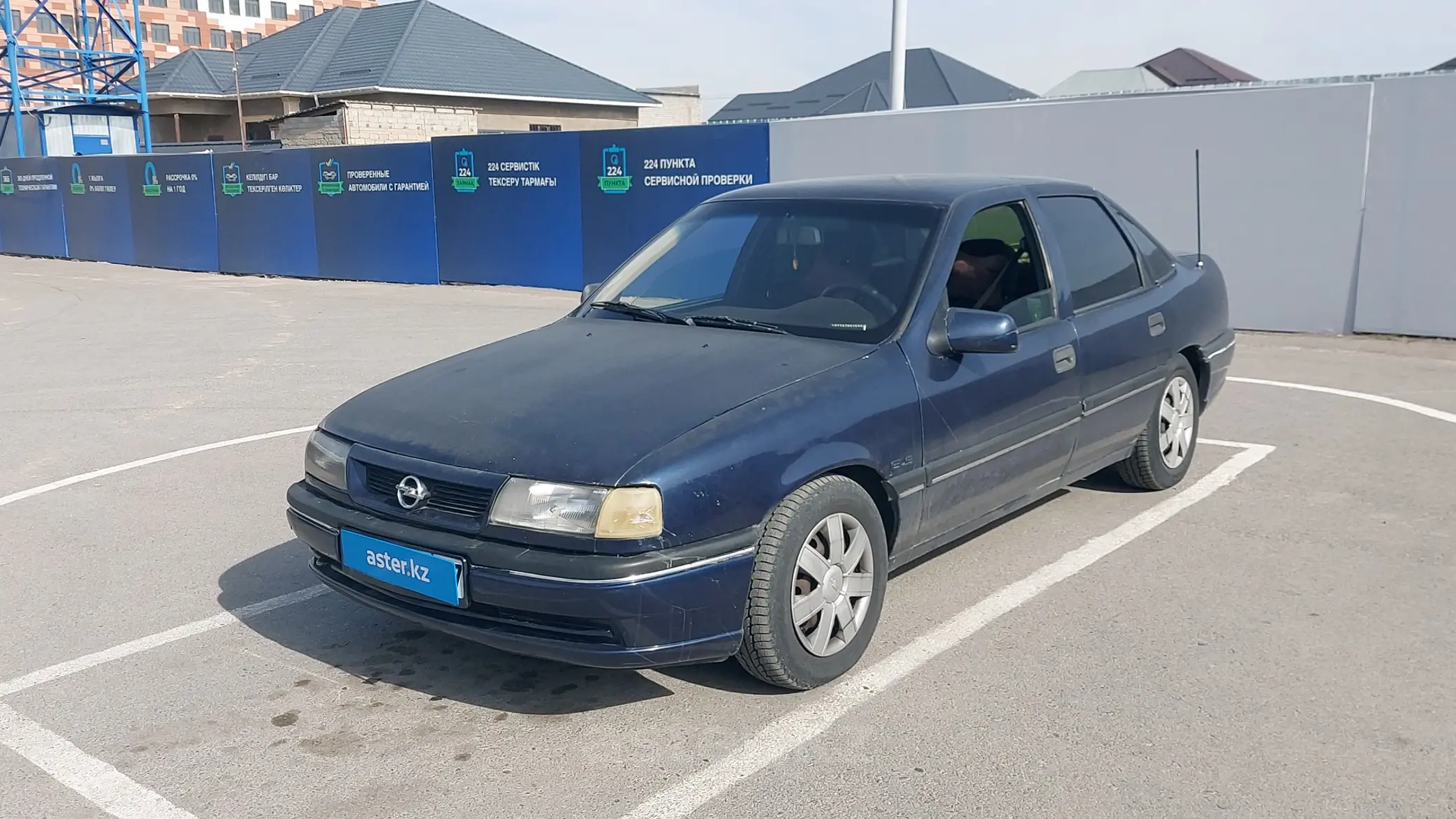 Opel Vectra 1993