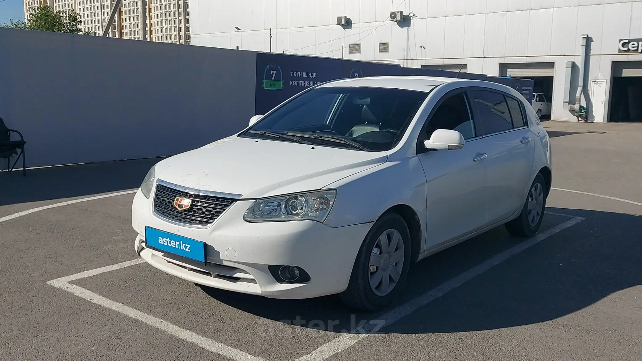 Geely Emgrand EC7 2013