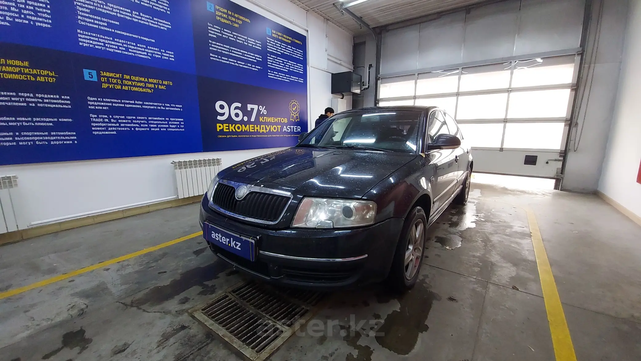 Skoda Superb 2007