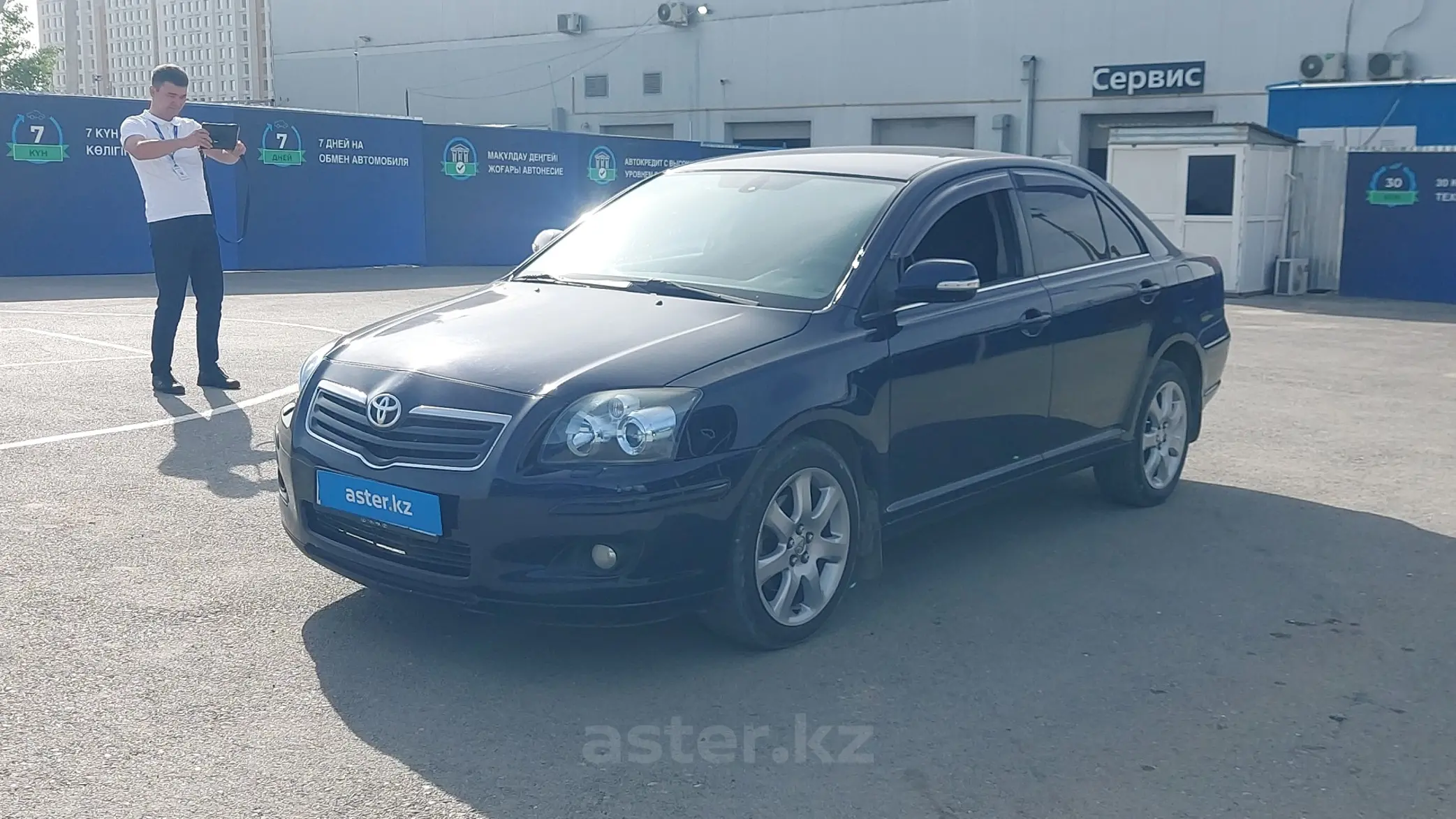 Toyota Avensis 2006