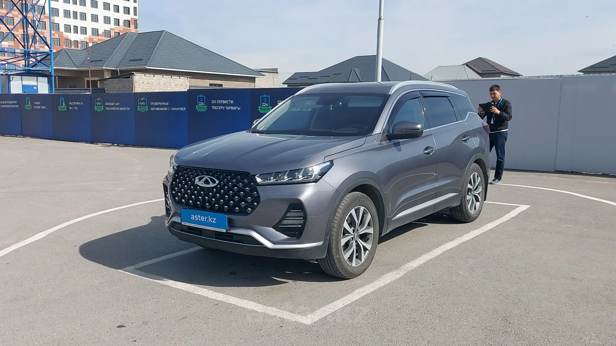 Chery Tiggo 7 Pro 2022