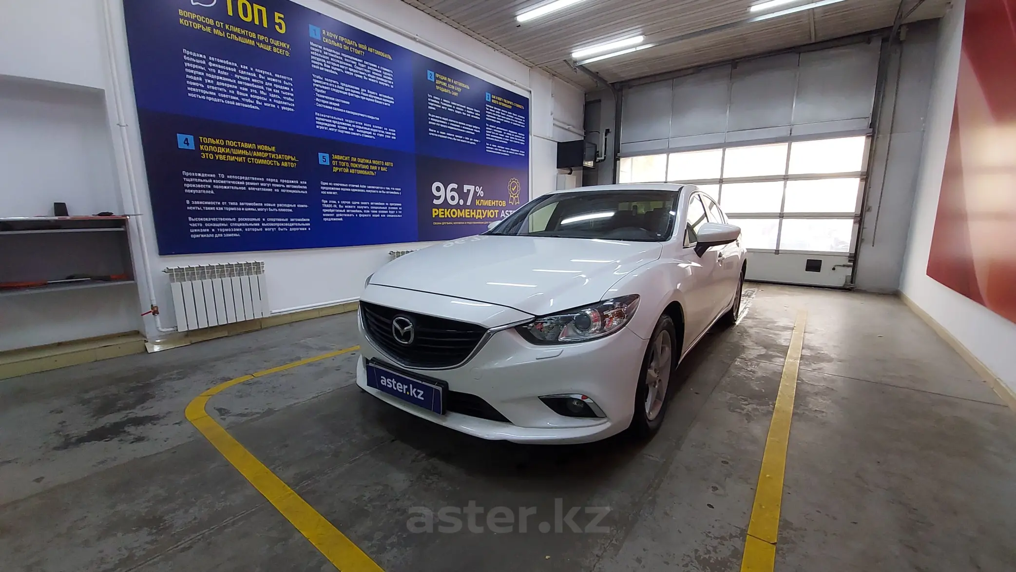 Mazda 6 2014