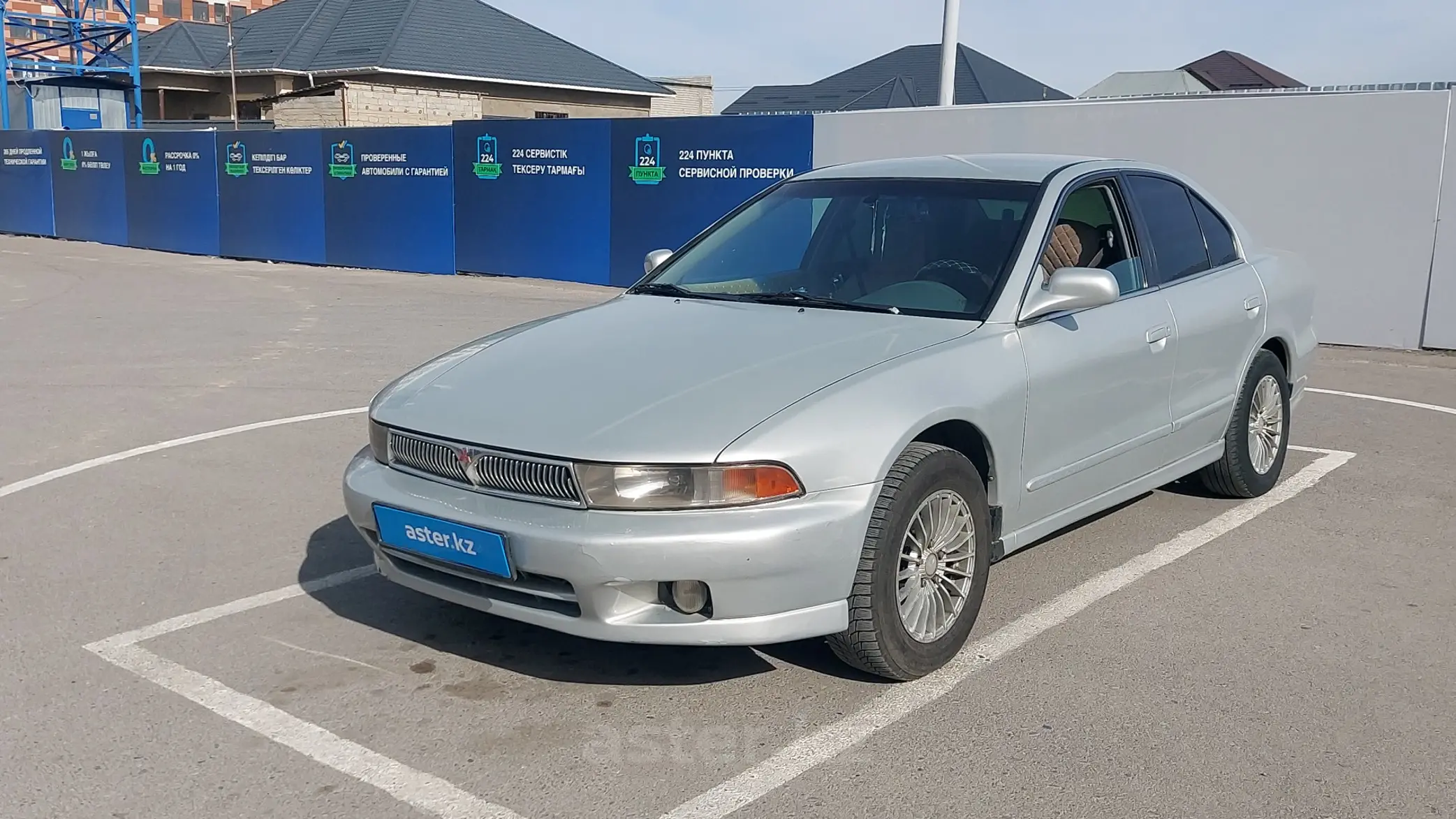 Mitsubishi Galant 2000