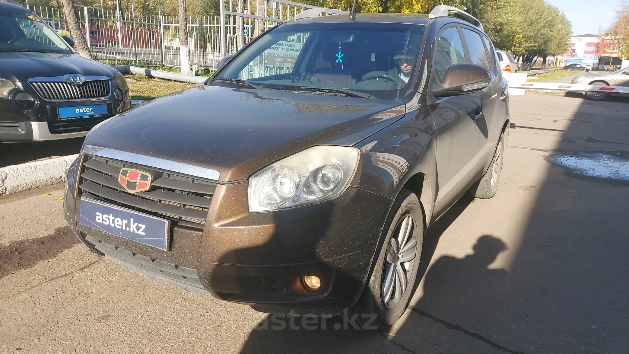 Geely Emgrand X7 2014