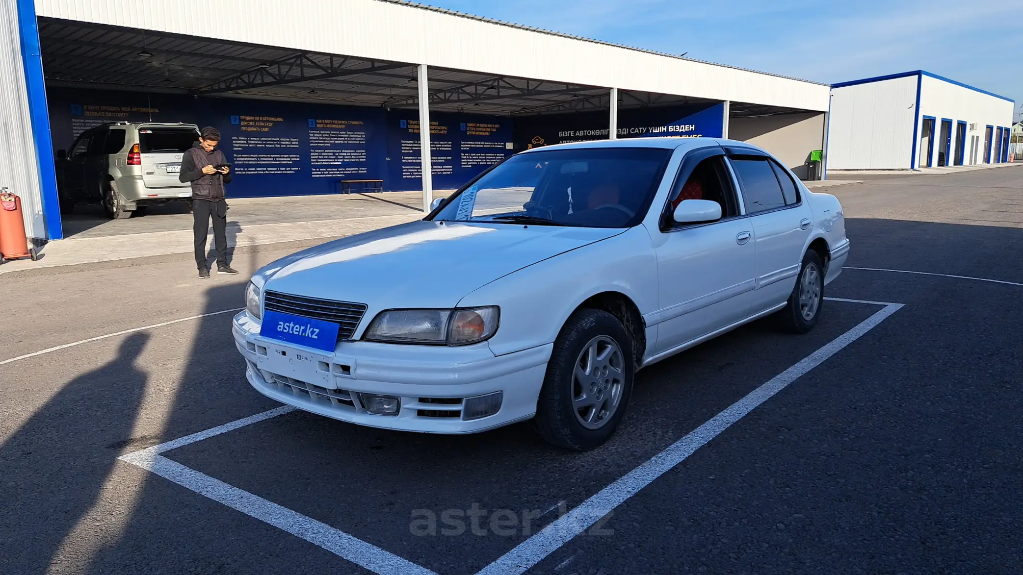 Nissan Maxima 1995