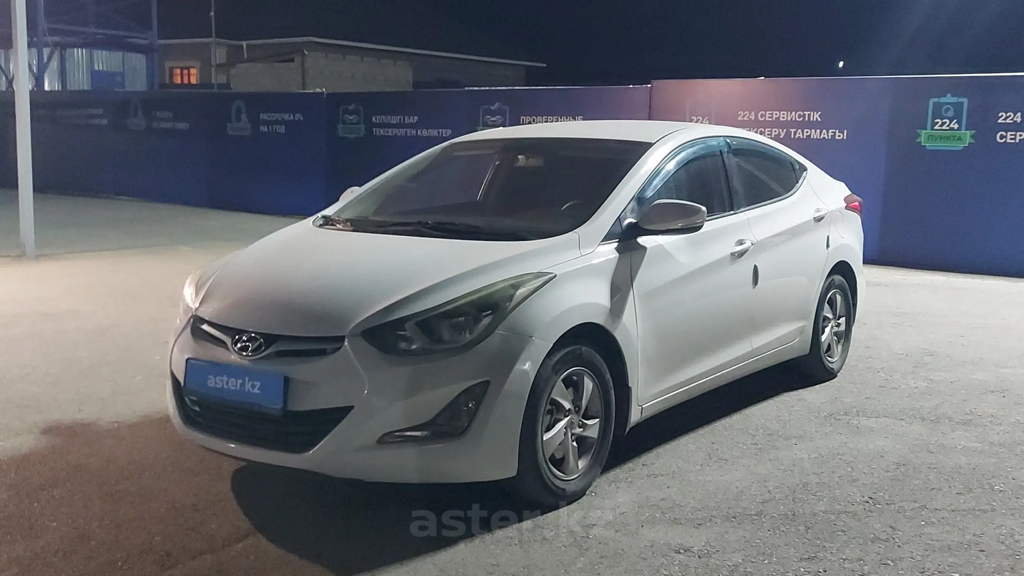 Hyundai Elantra 2014