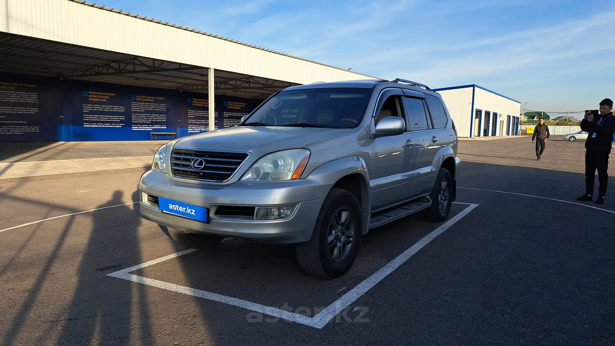 Lexus LX 2004