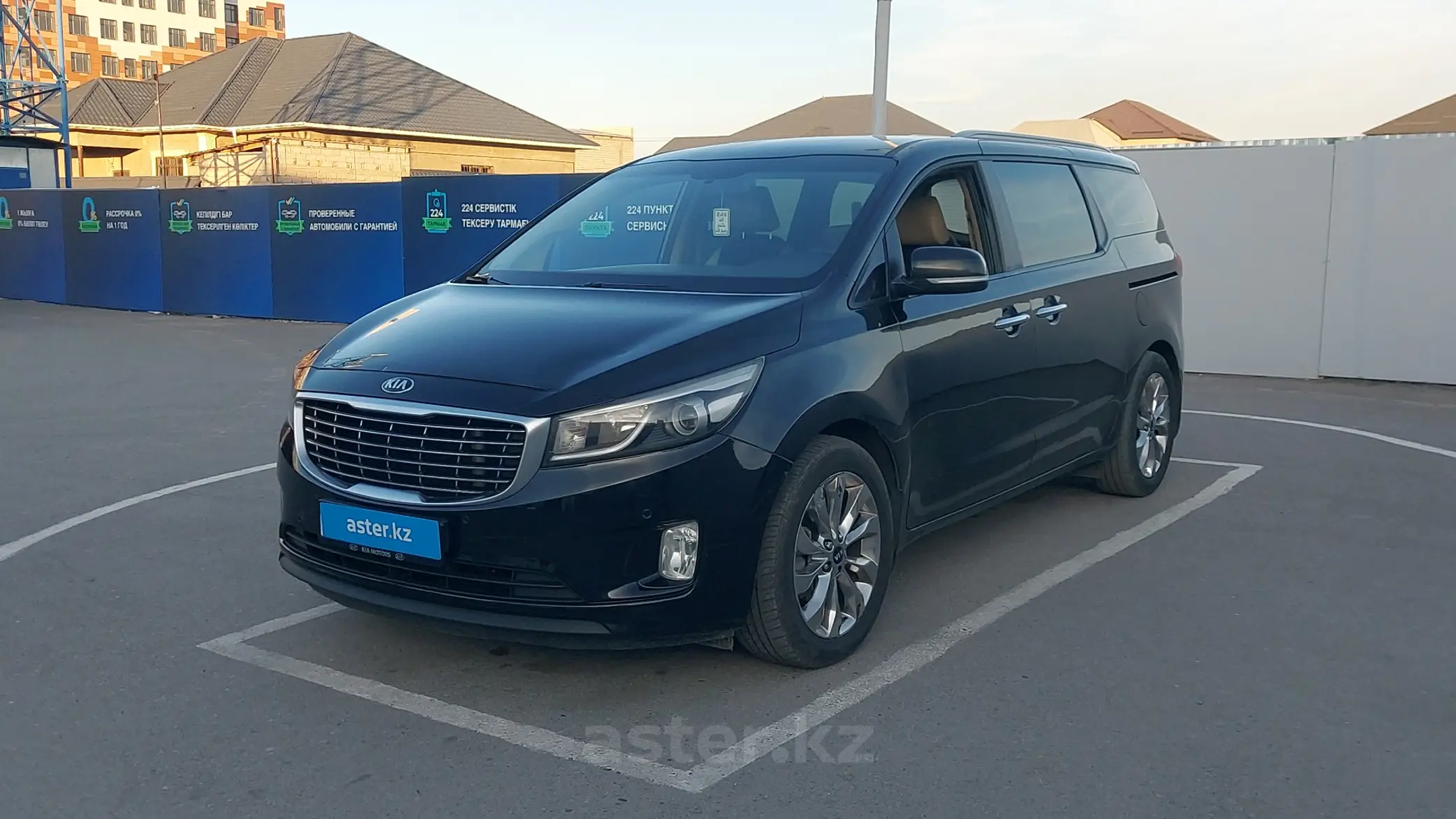 Kia Carnival 2017