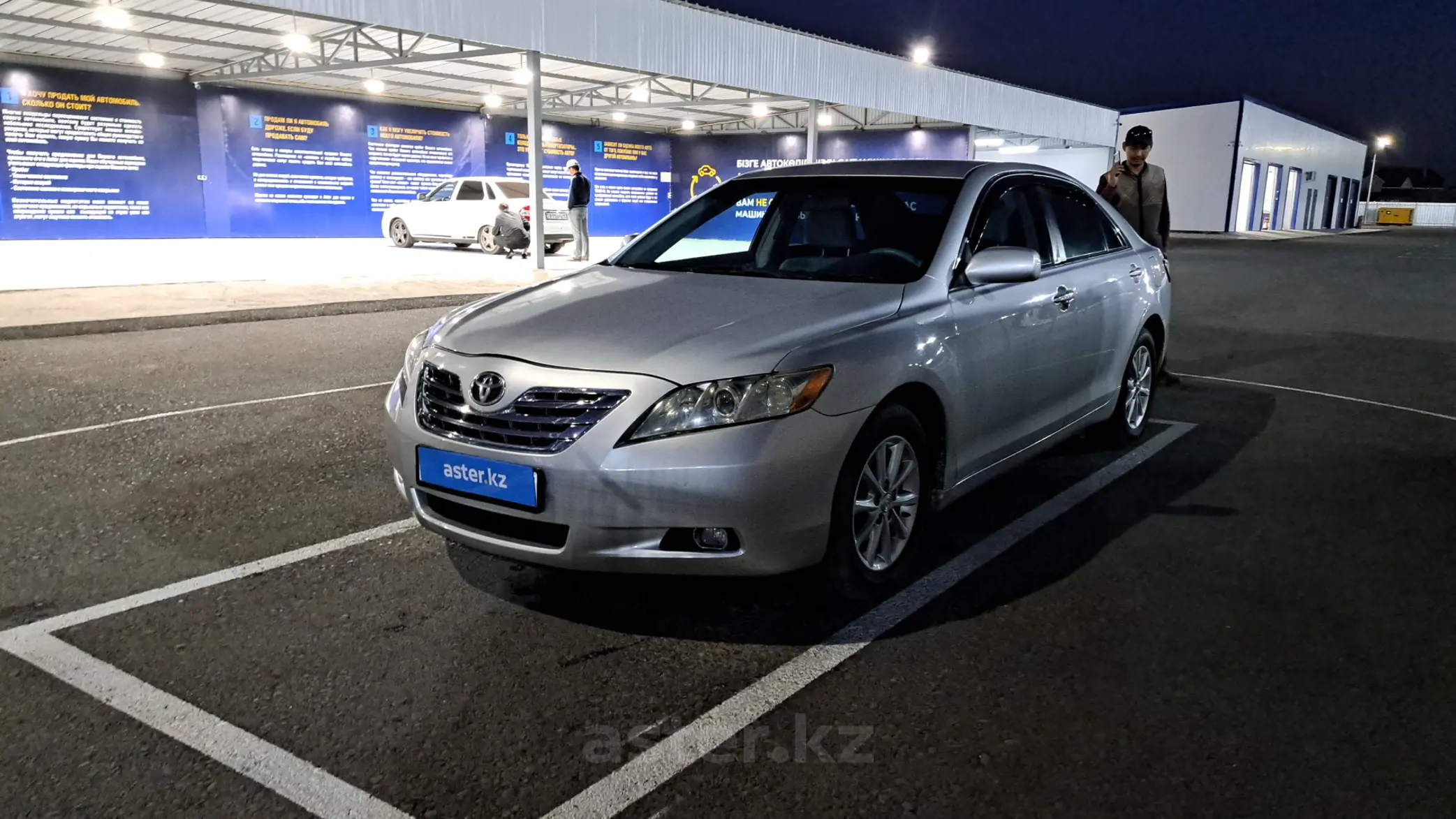 Toyota Camry 2008