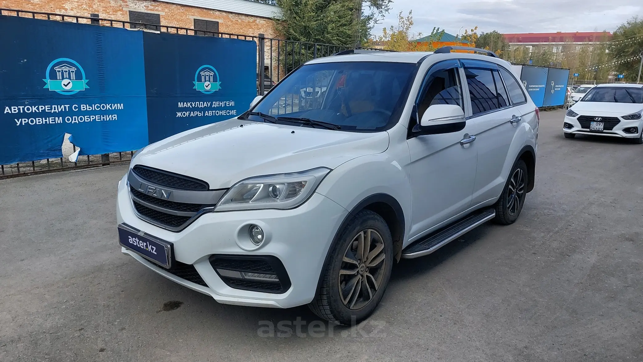 Lifan X60 2017