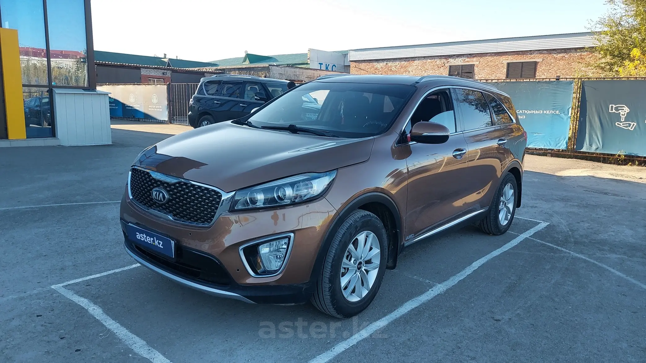 Kia Sorento 2015