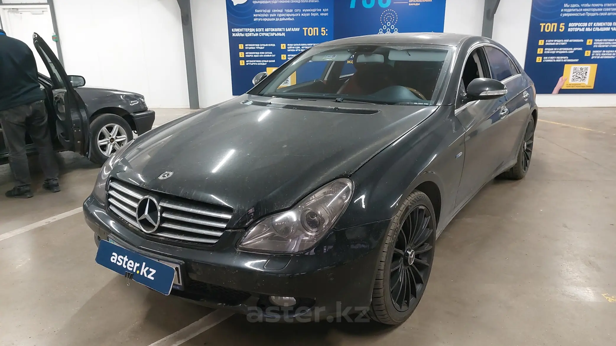 Mercedes-Benz CLS 2008