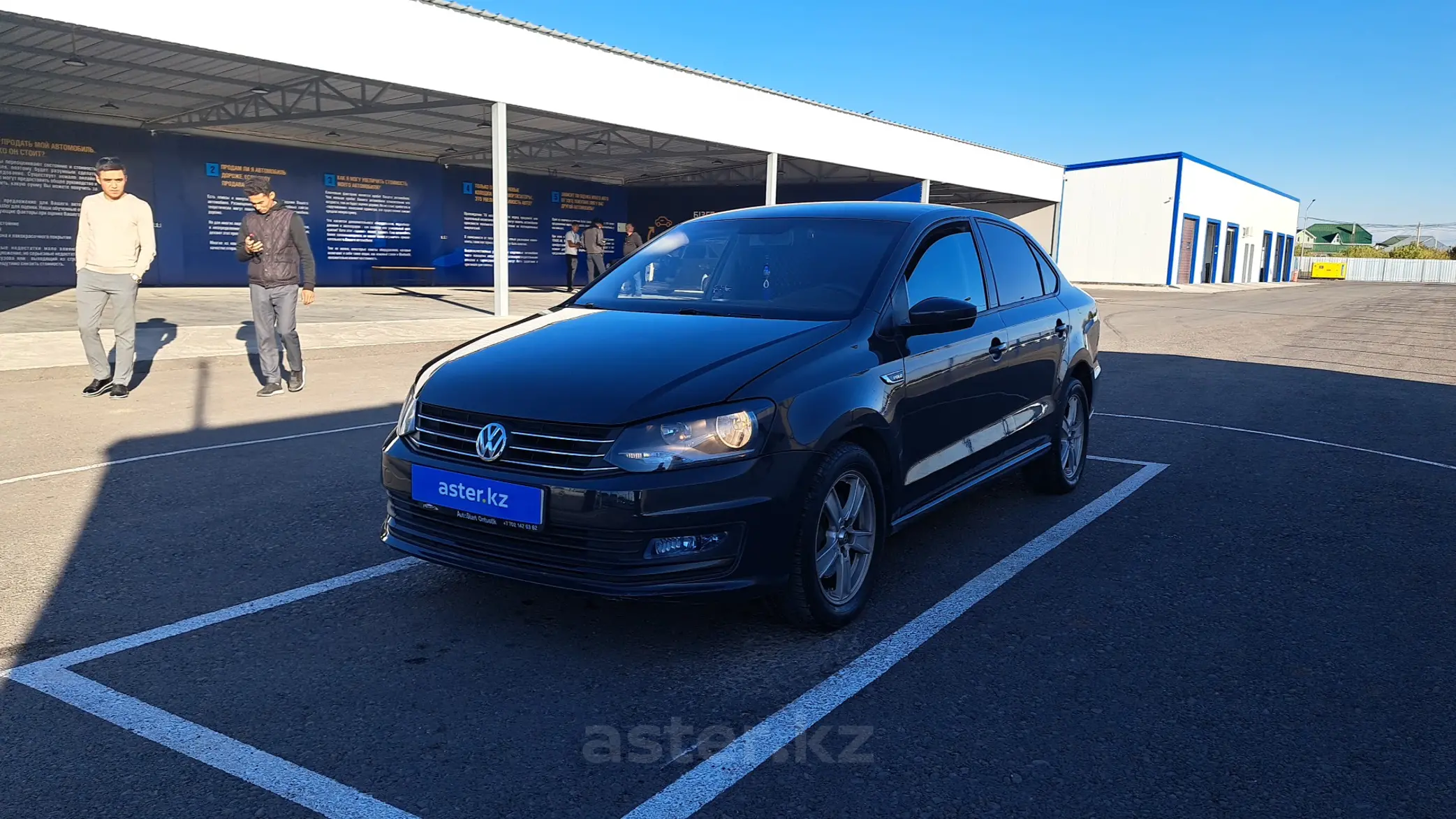 Volkswagen Polo 2018