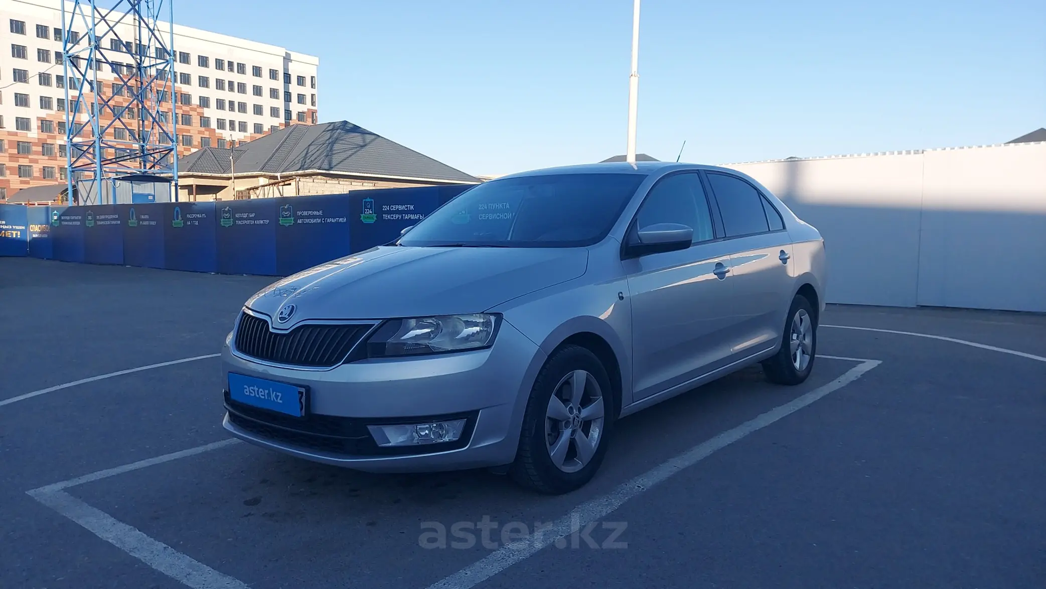 Skoda Rapid 2015