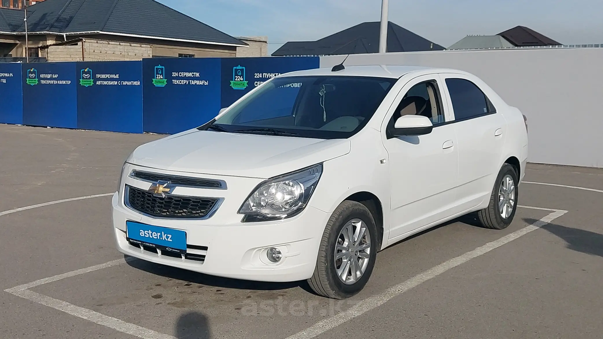 Chevrolet Cobalt 2022