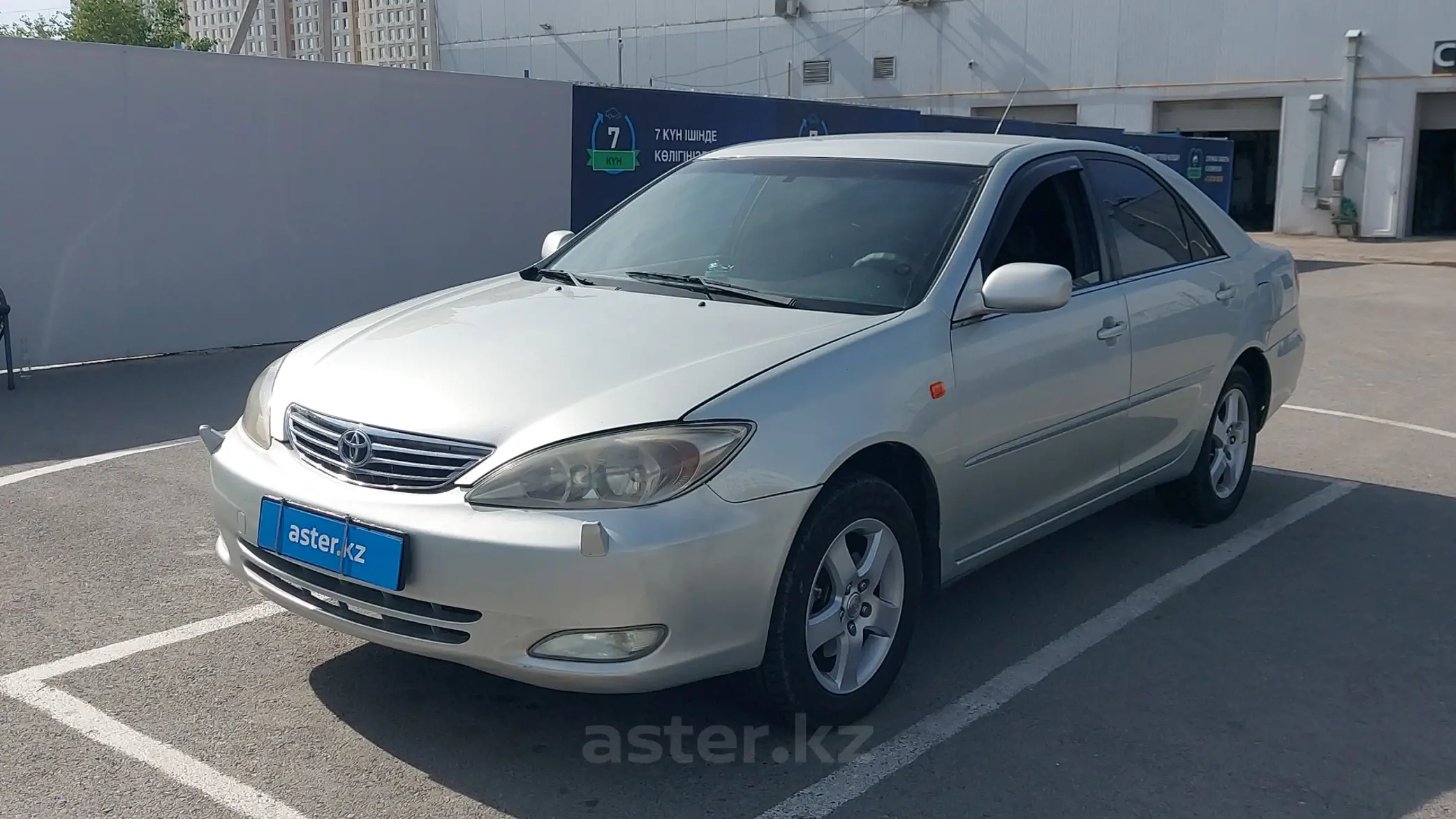 Toyota Camry 2003