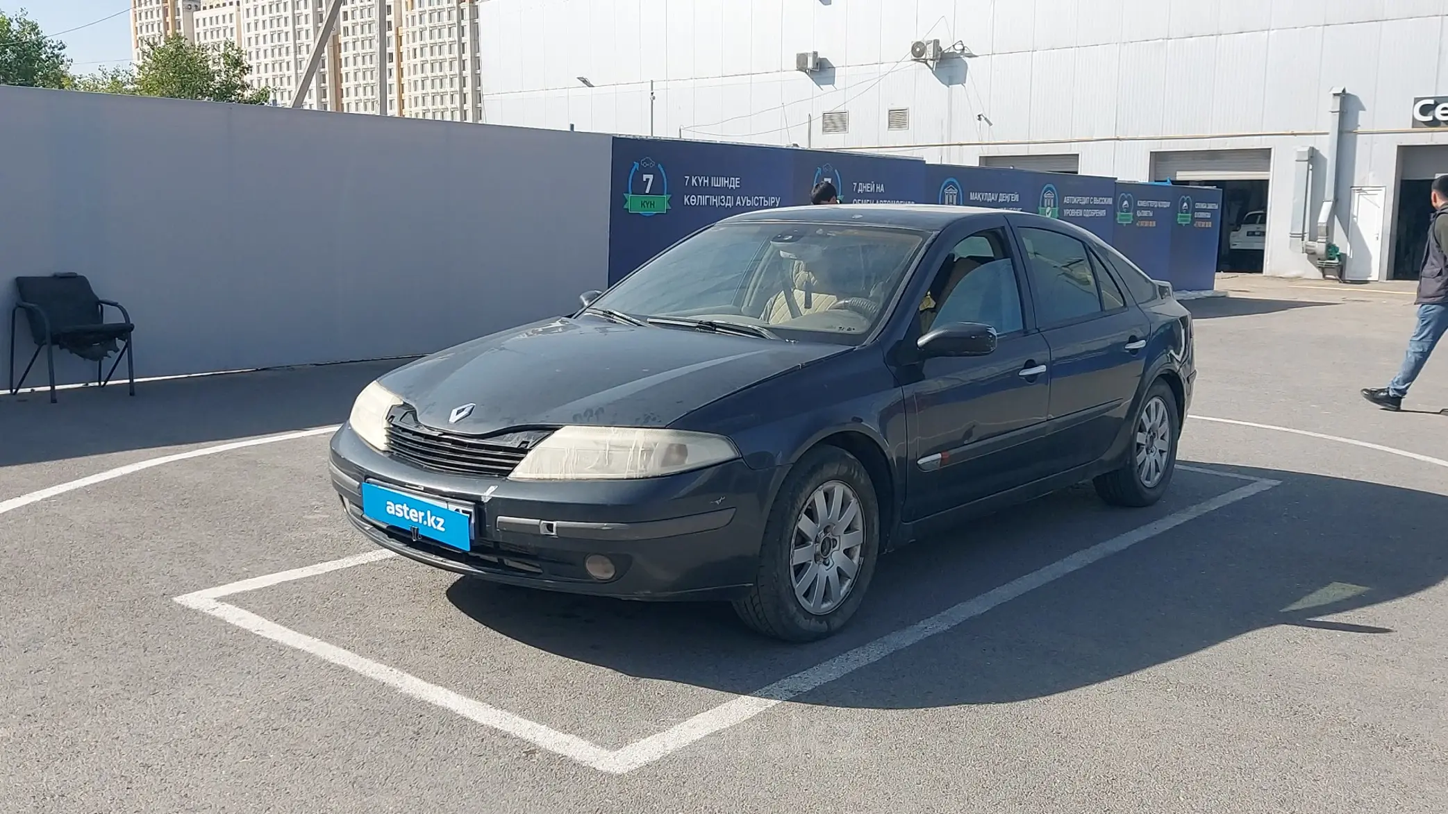 Renault Laguna 2001