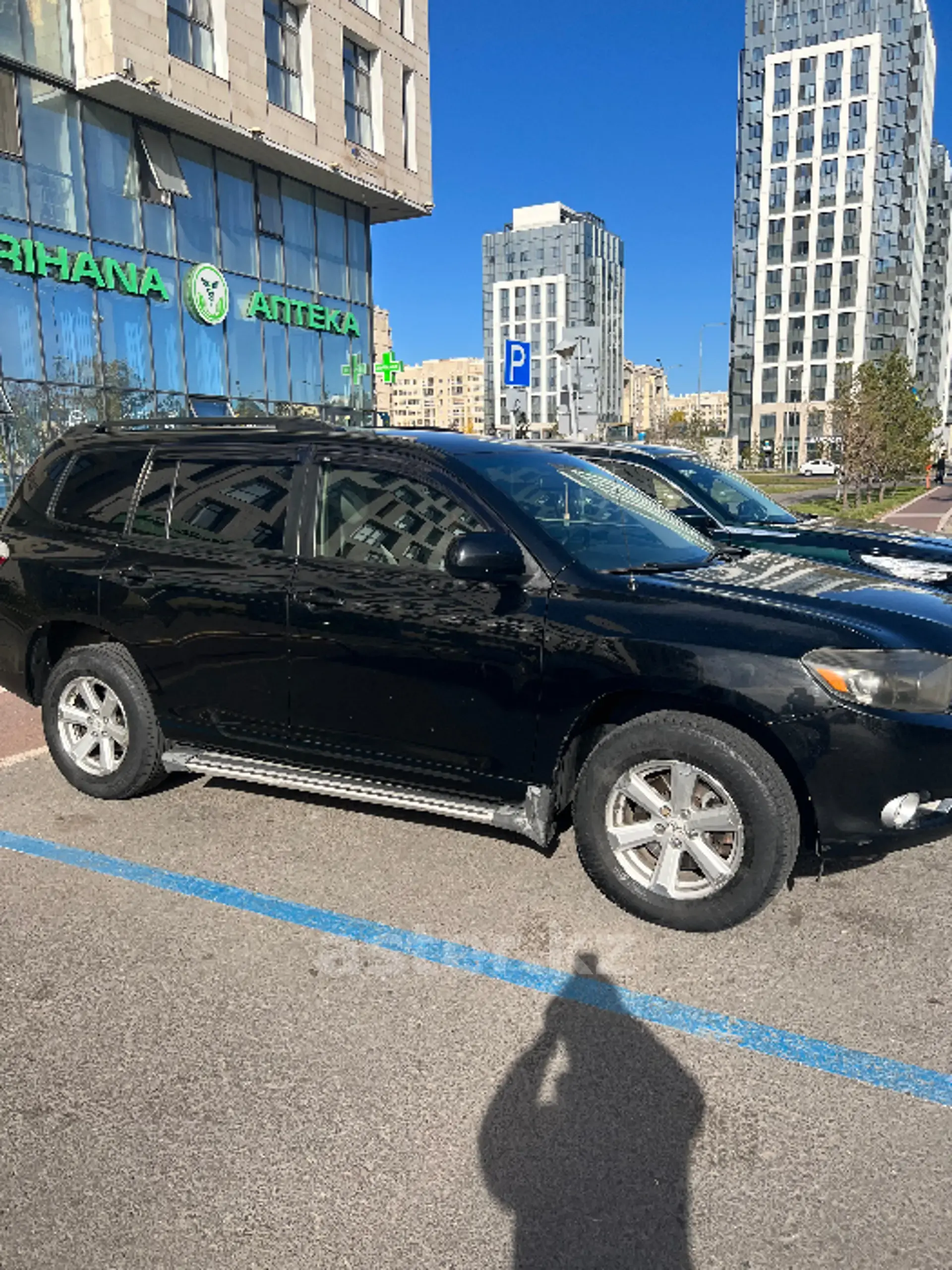 Toyota Highlander 2008