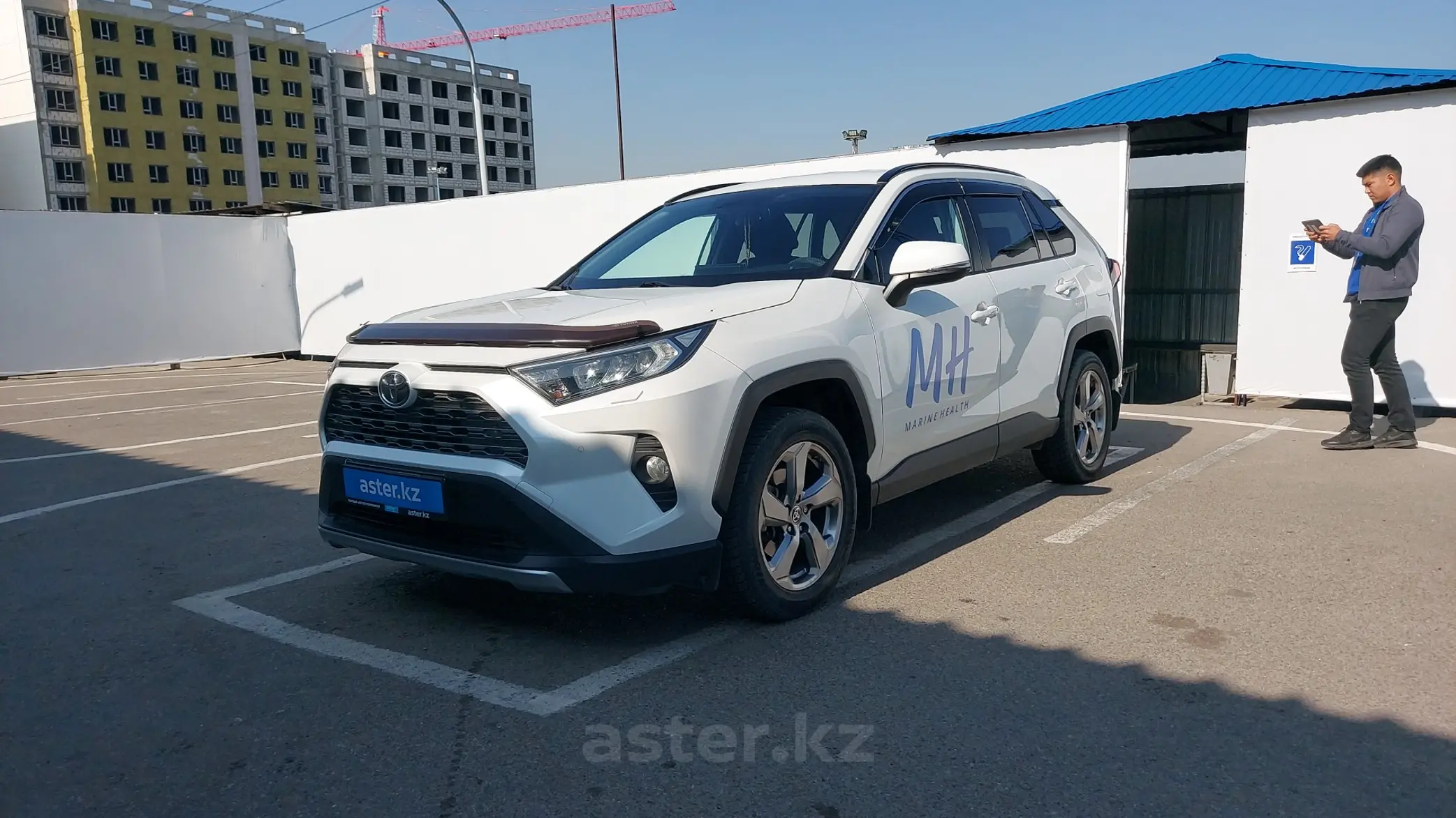 Toyota RAV4 2020