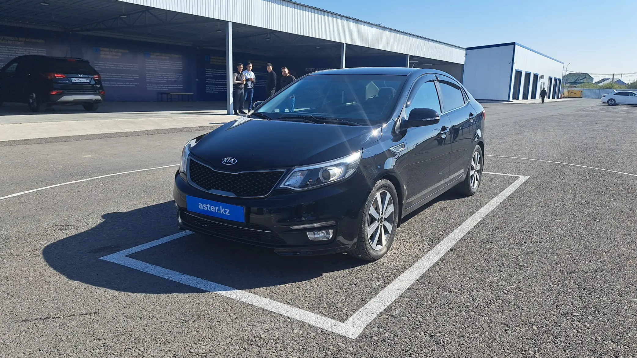 Kia Rio 2017