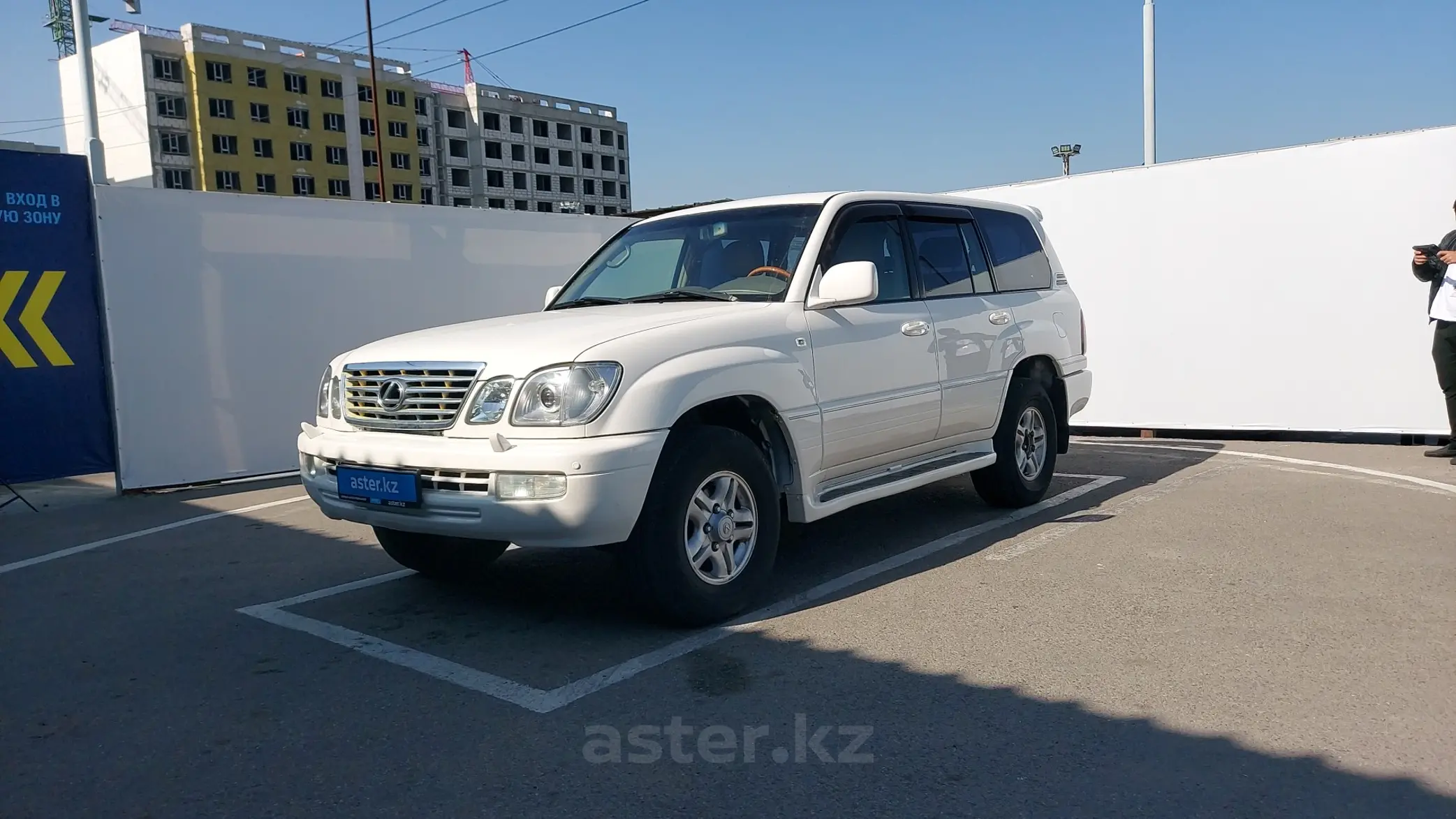 Lexus LX 2006