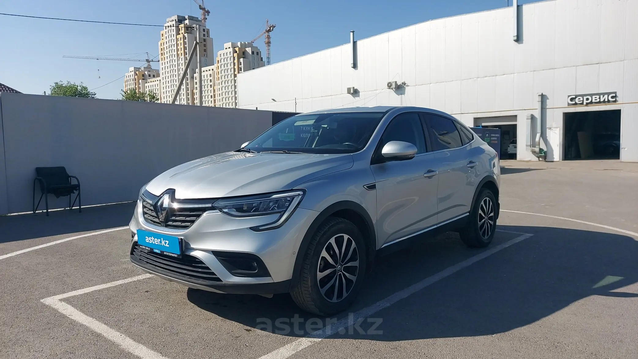 Renault Arkana 2021