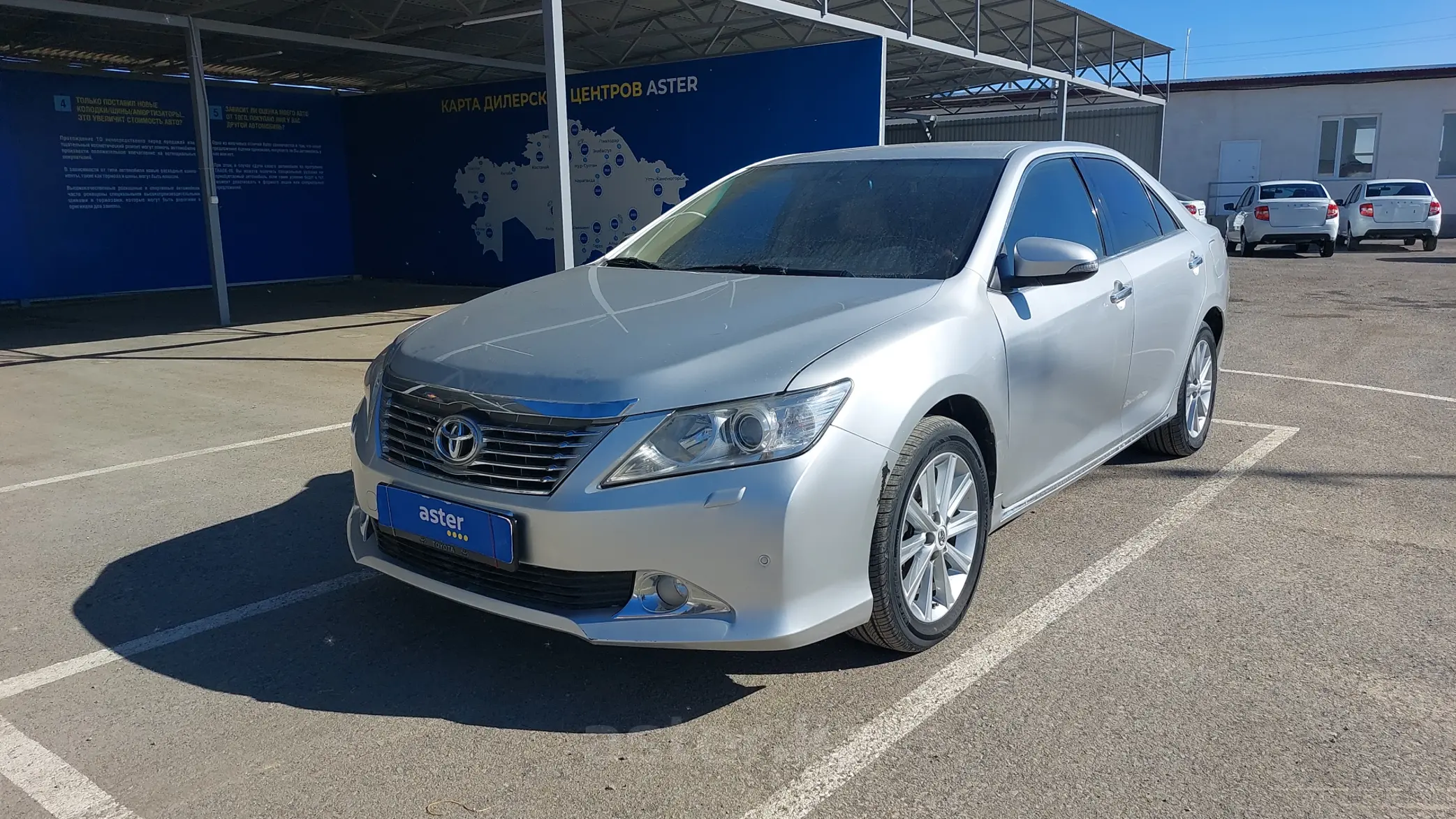 Toyota Camry 2011