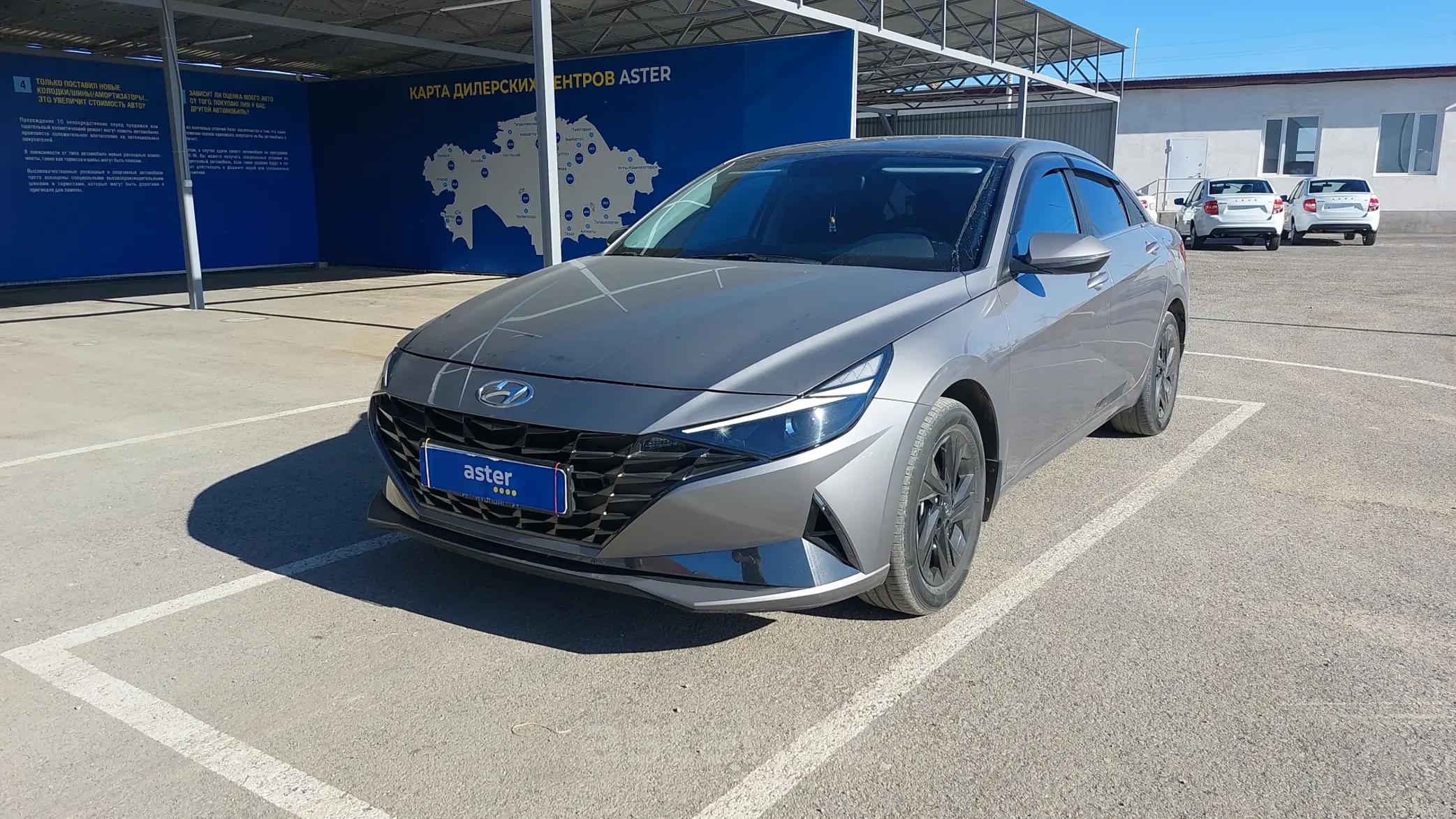 Hyundai Elantra 2021